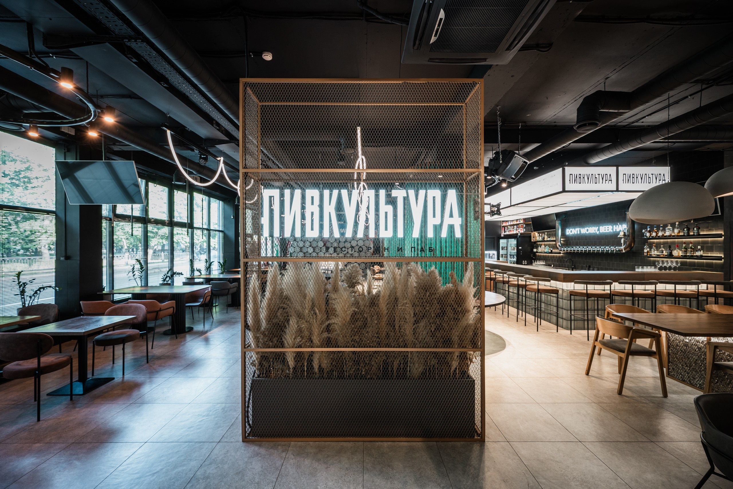 ПИВКУЛЬТУРА | 2023. Архитектурный фотограф и 3D-художник Антон Мельников