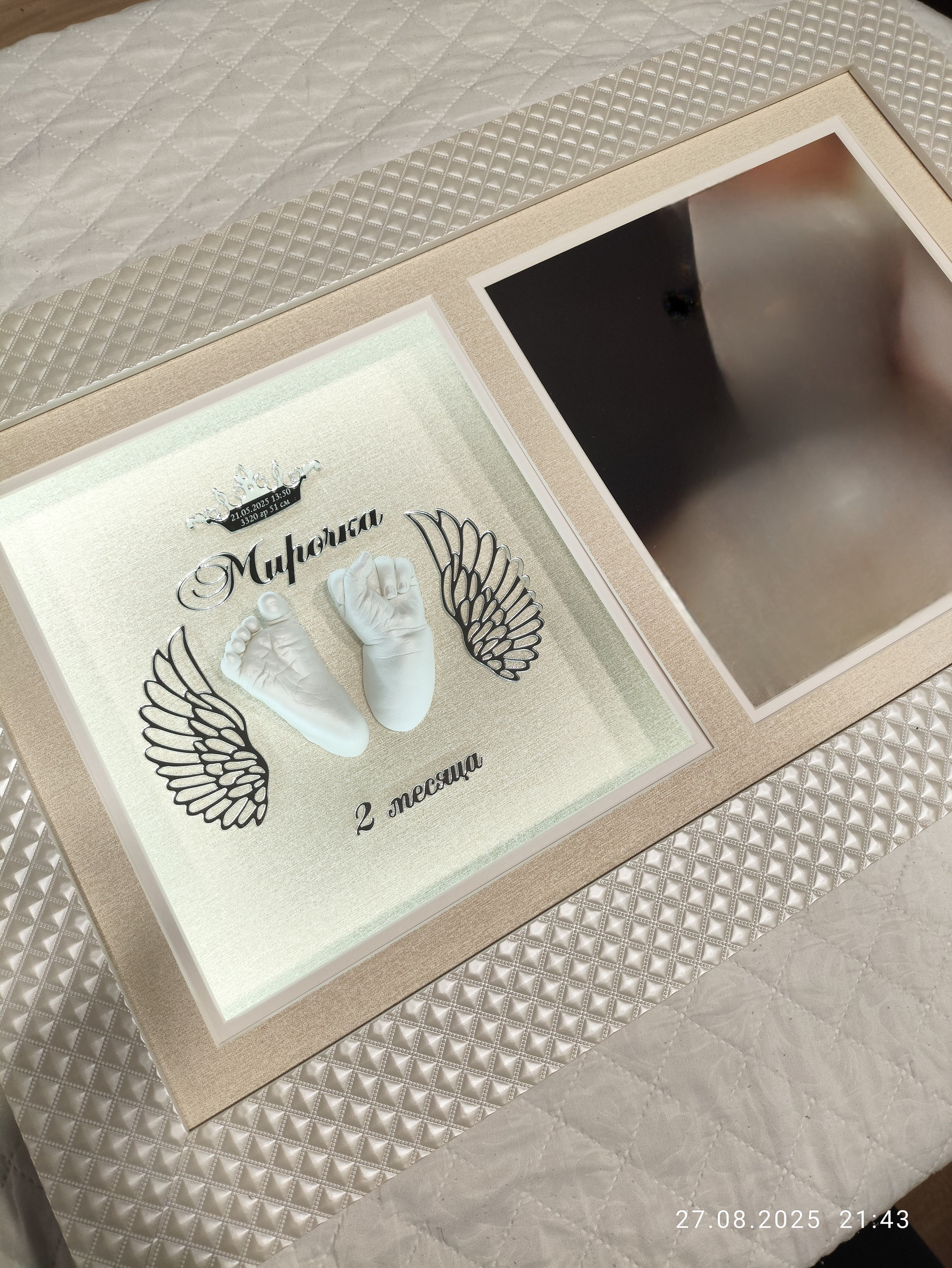 Детские слепки в багете. Слепки 3D Premium качества | Ульяновск