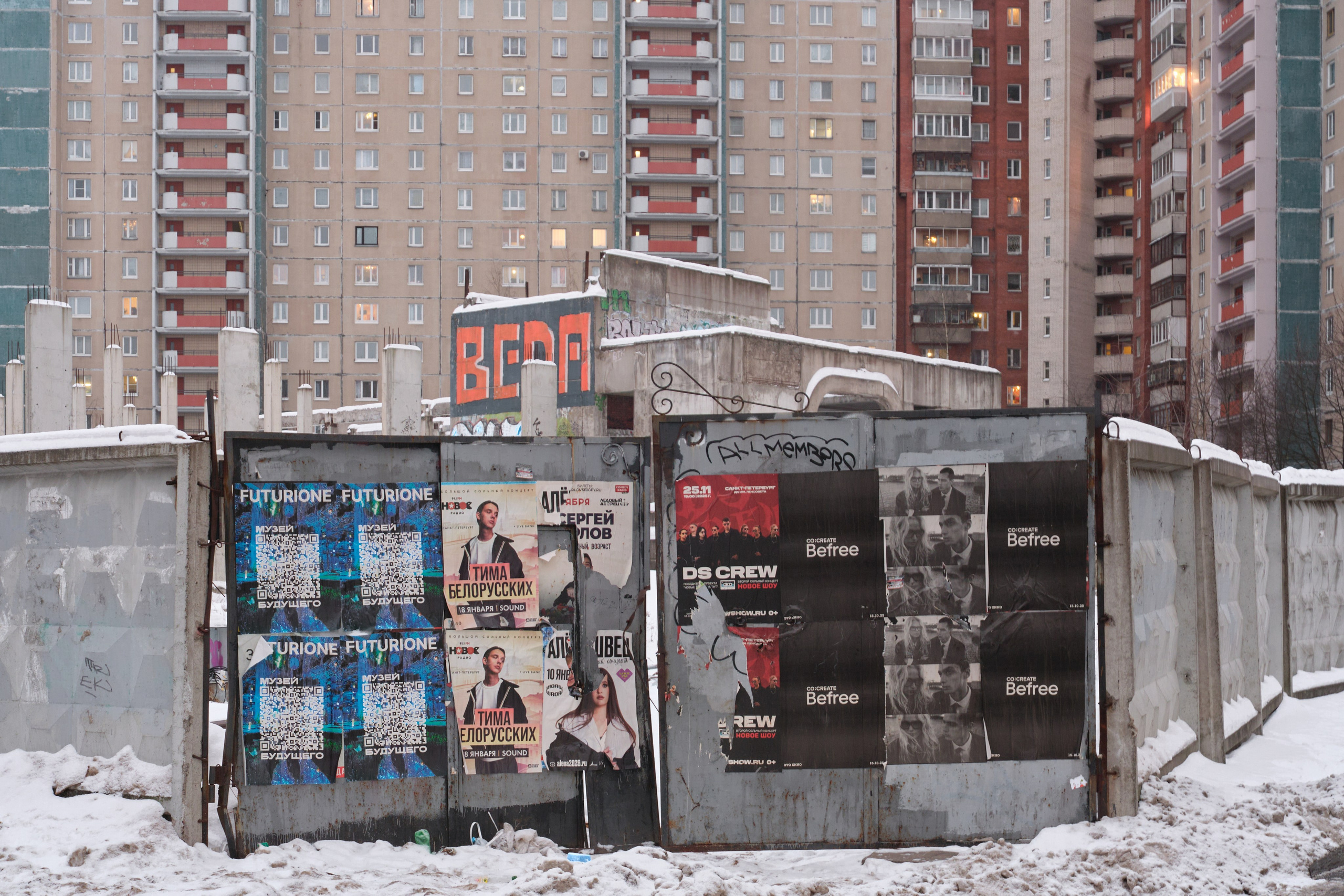 Городской пейзаж — deadpan | Филипп Линзин. Репортажный и портретный фотограф в Санкт-Петербурге Филипп Линзин