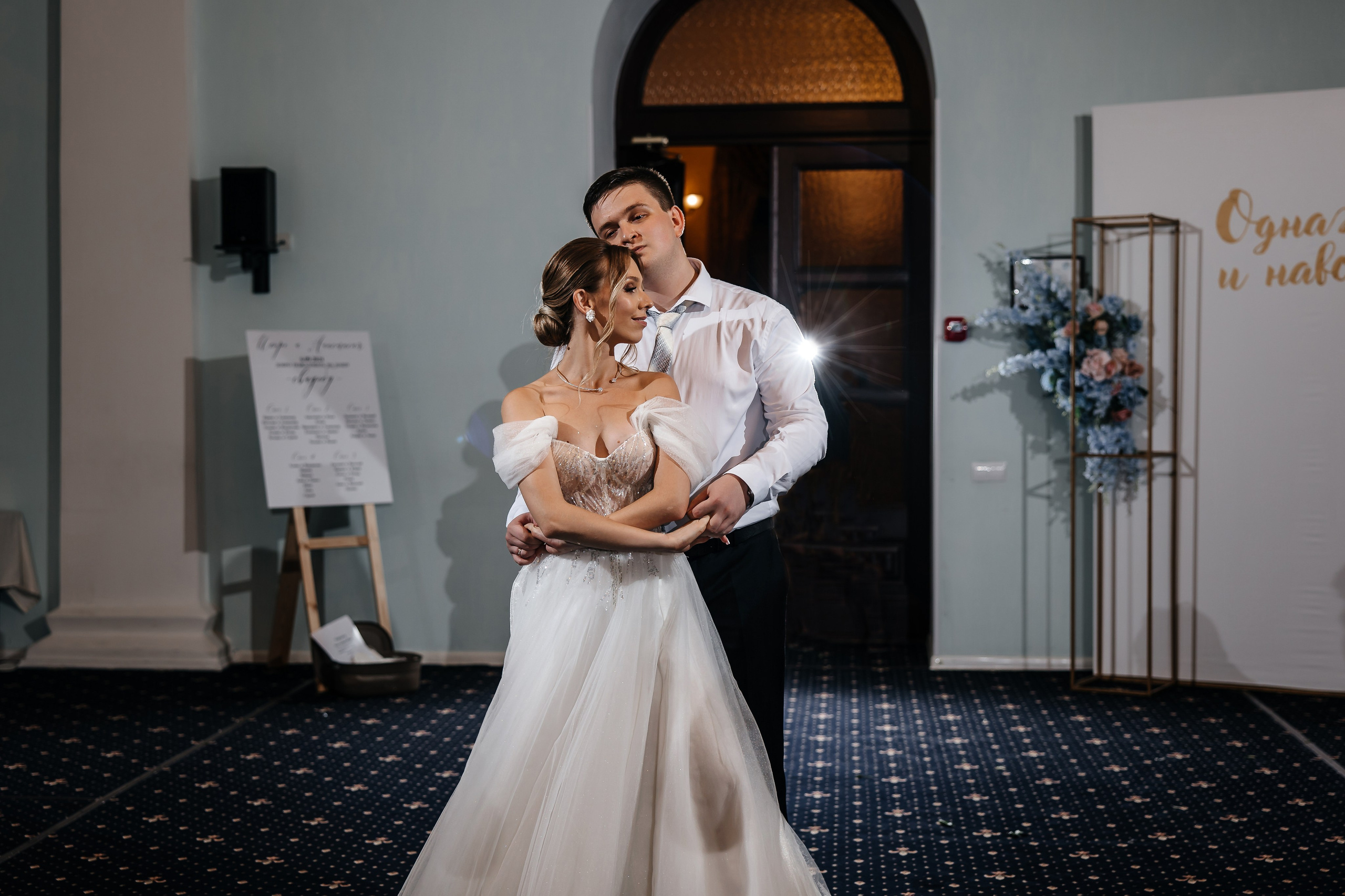 Анонс свадьбы для Насти и Игоря. Свадебный фотограф в Крыму и Севастополе Ольга Баскакова