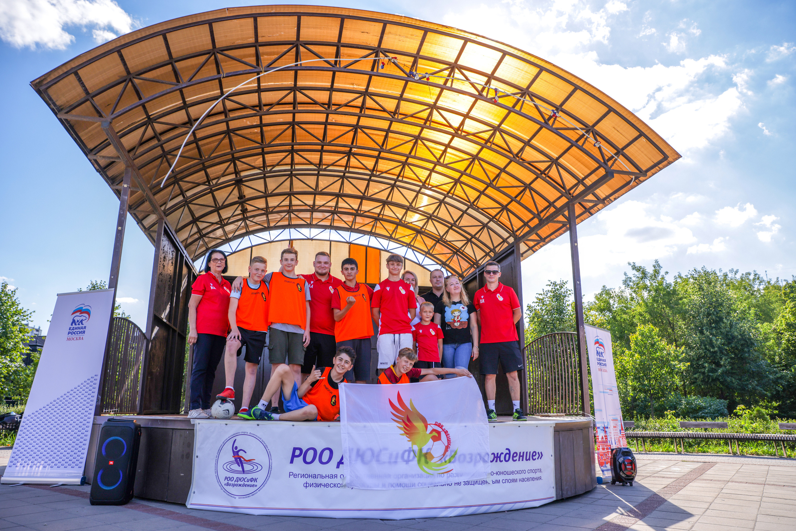 День флага. Тархановский Павел Фото/Видео съёмка