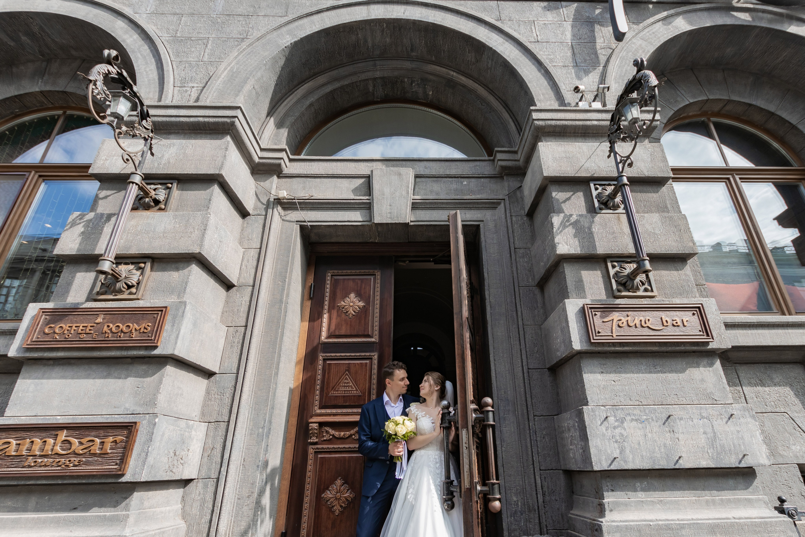 Свадебный фотоальбом Максим и Мария  — 15.07.25