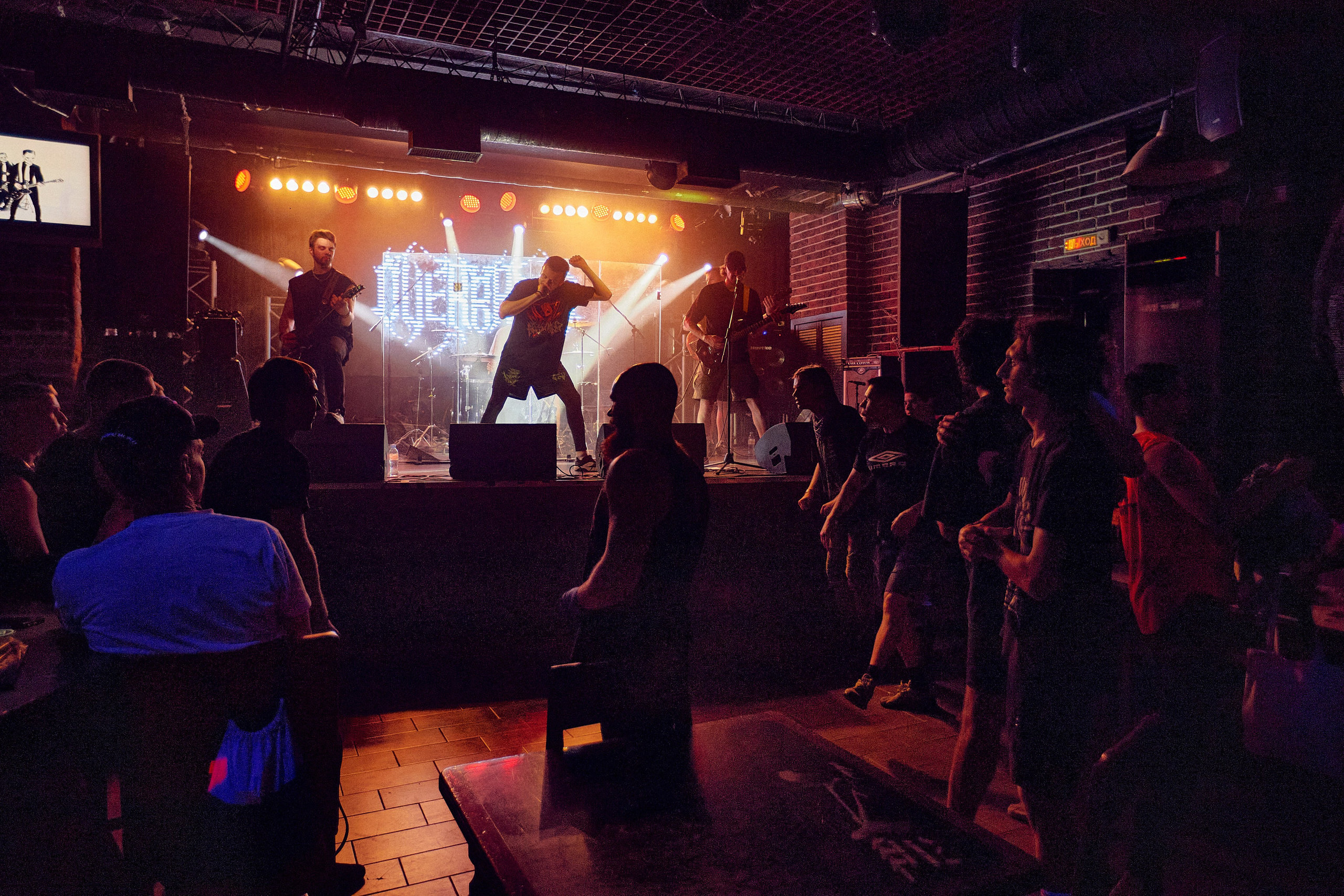 Beatdown Heroes. Фотограф Юлия Маринина