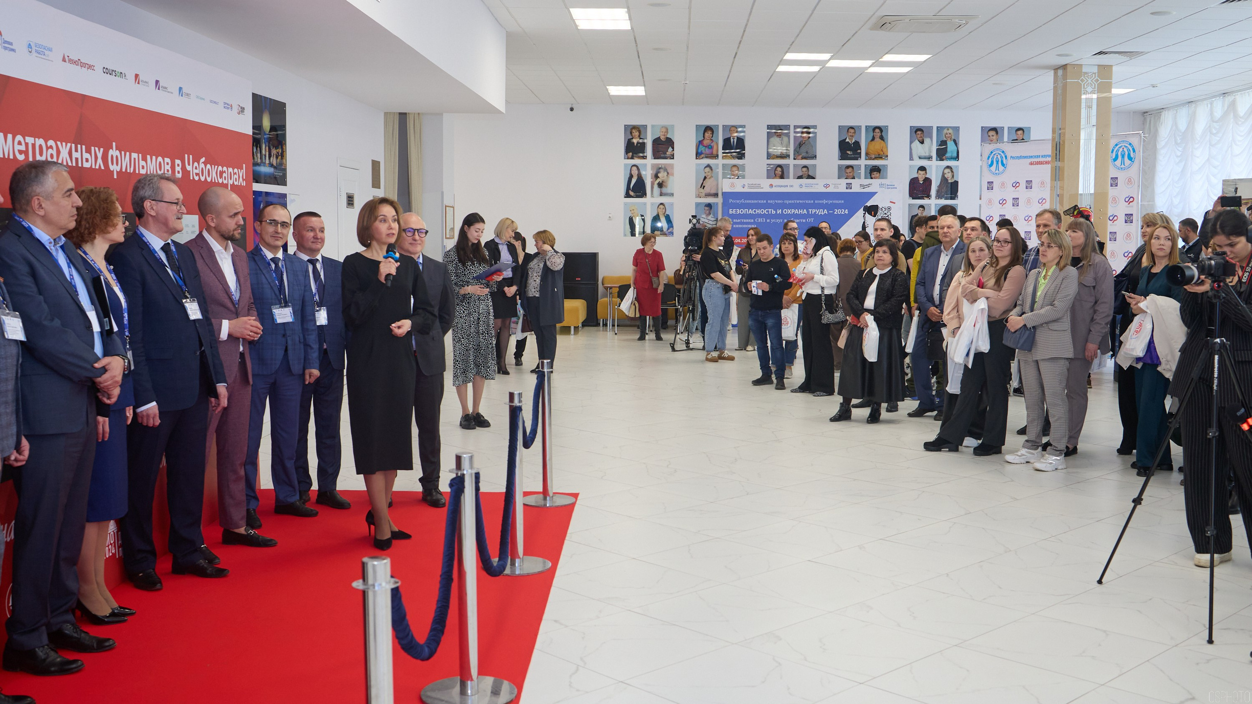 Конференция БИОТ | Чебоксары. OSPhoto