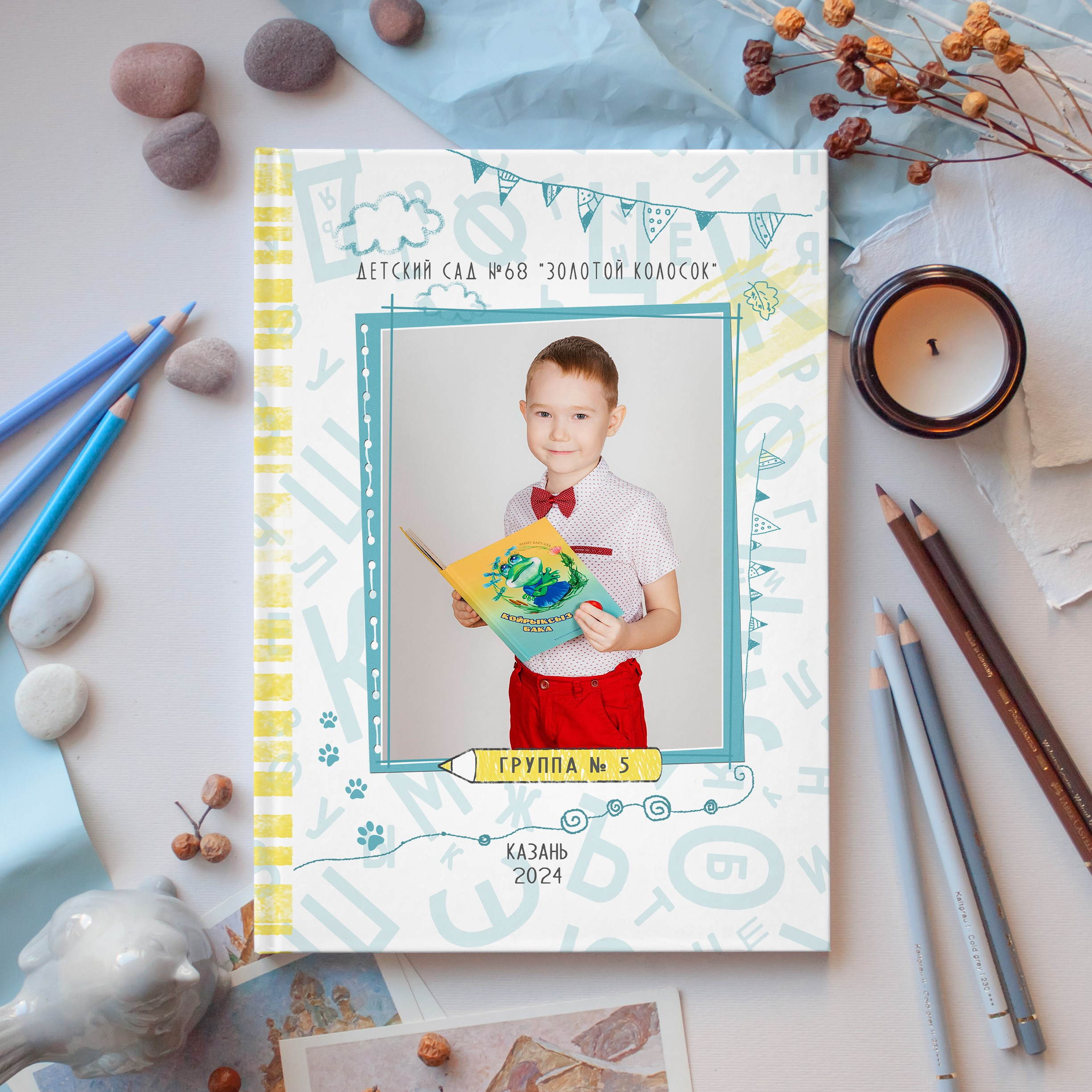 Альбомы для детского сада. Выпускные фотоальбомы в Казани