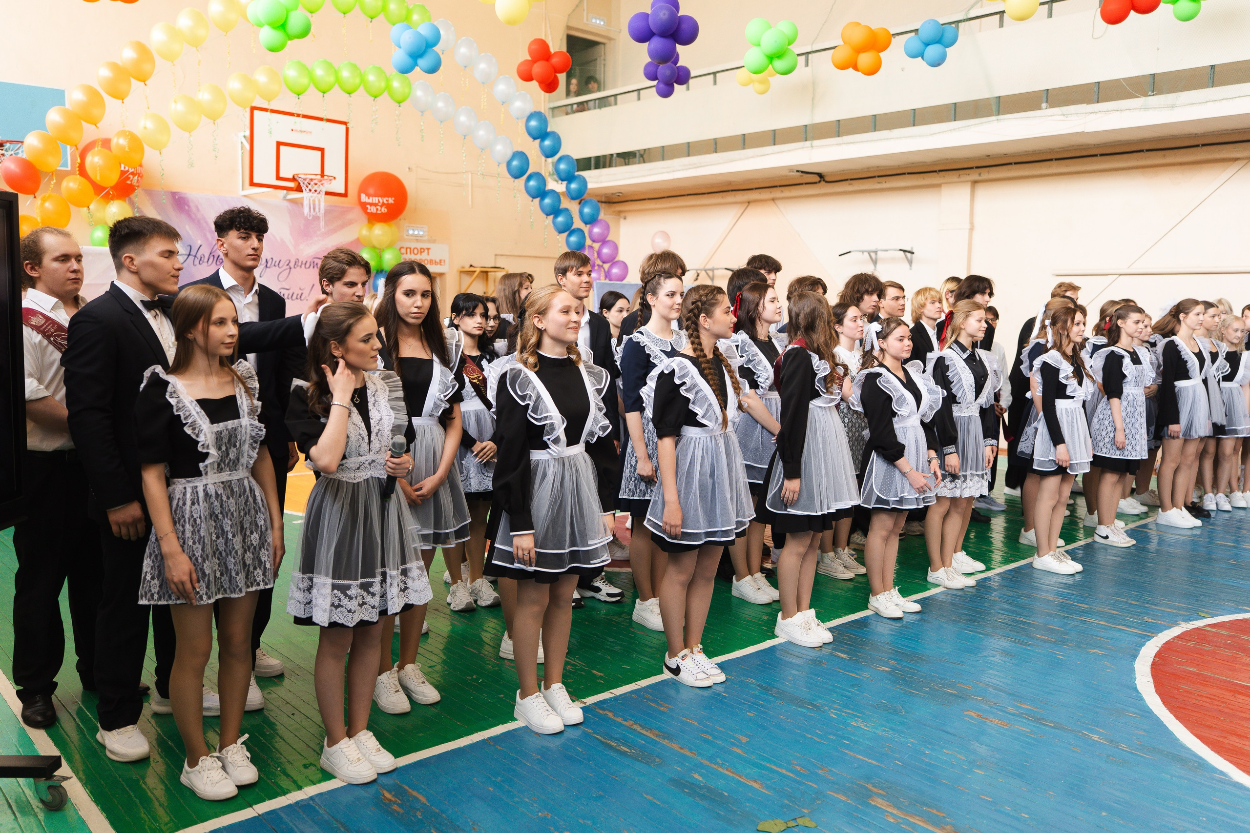 Последний Звонок 8 гимназия. Фотограф Хабаровск
