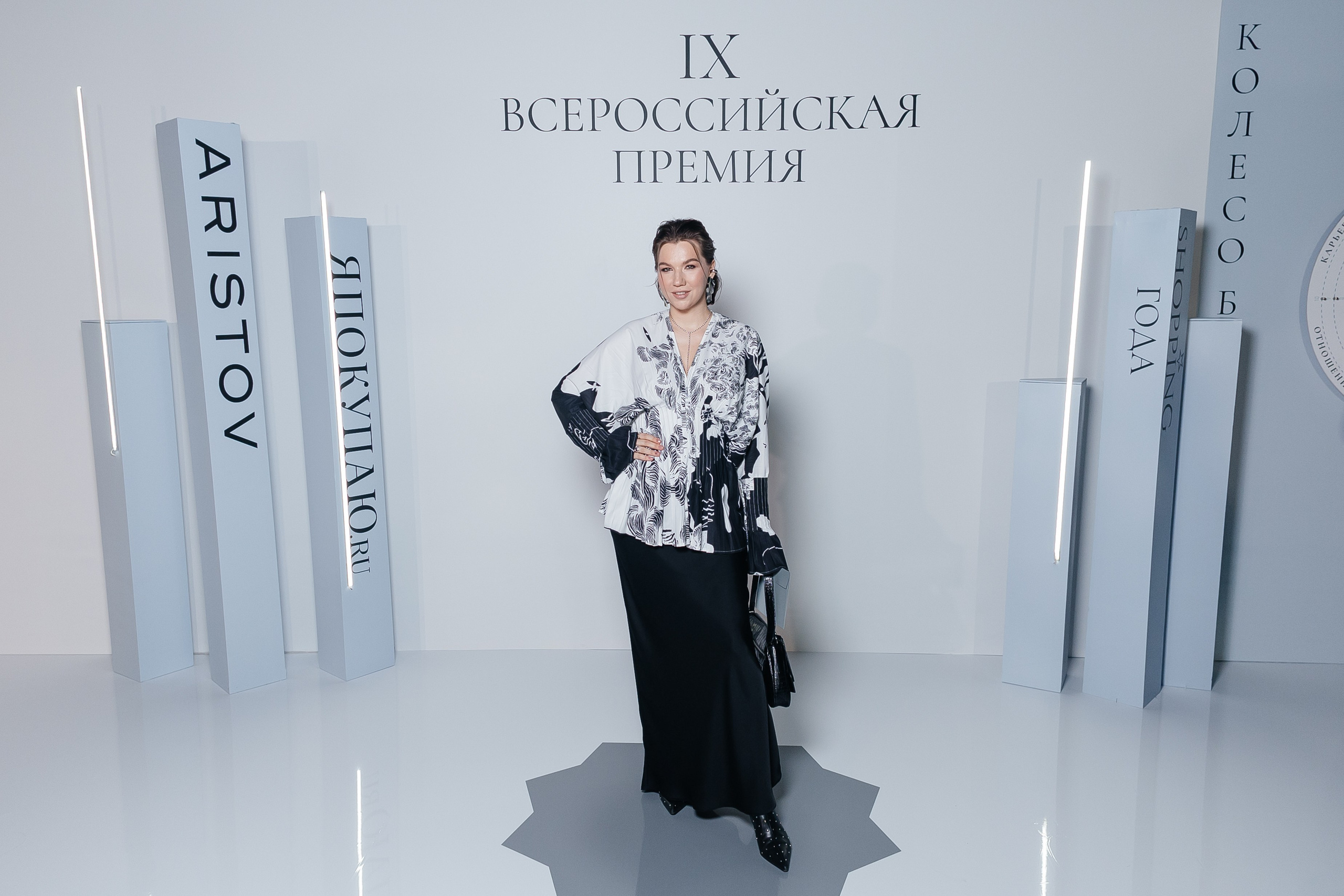 Церемония Shopping года 2024 в Ростове. Репортажный фотограф в городе Ростов-на-Дону Даниил Молодовский