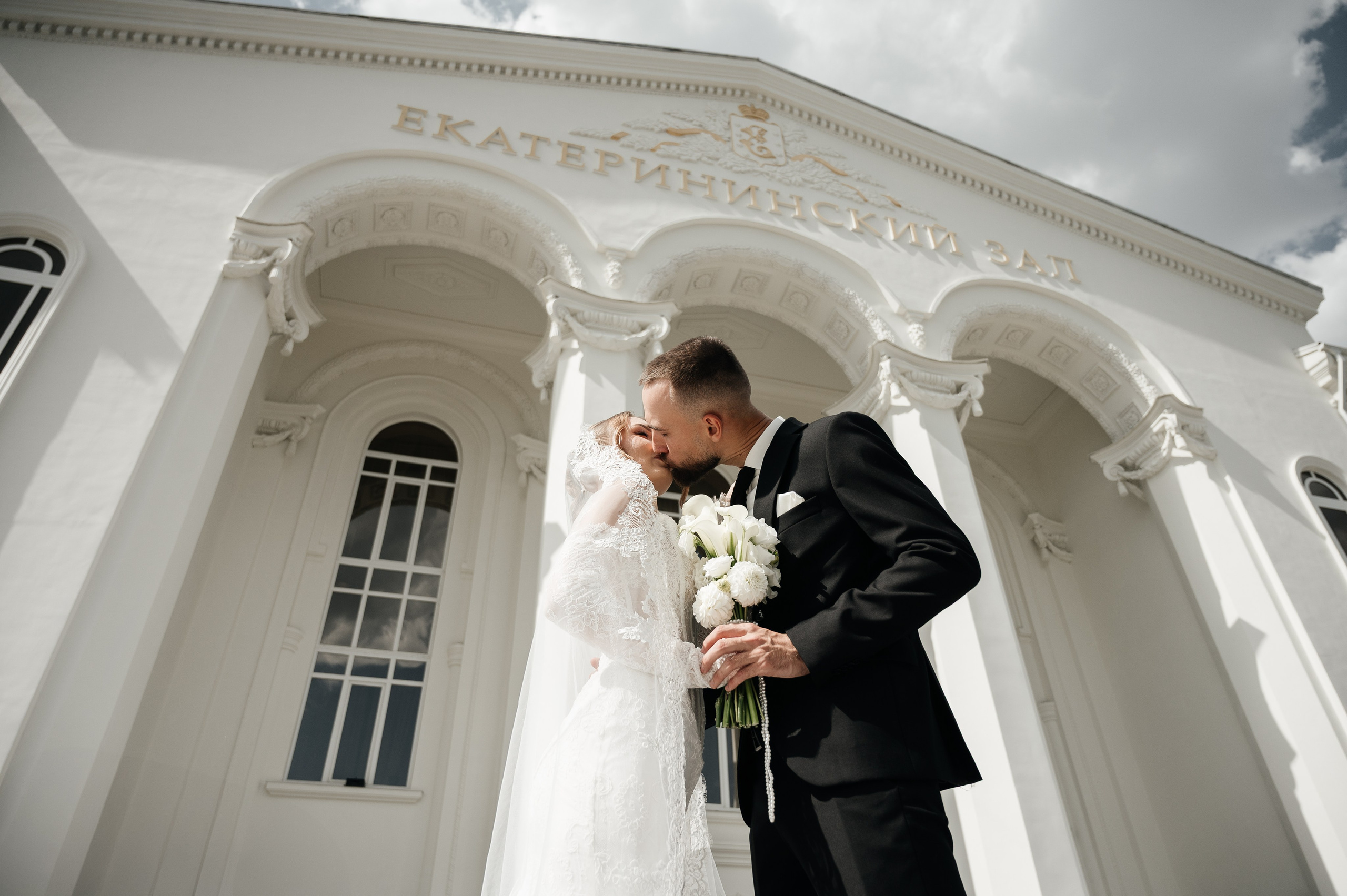 Виктор и Валерия (загс). Свадебный и семейный фотограф в Краснодаре Алина Мельник