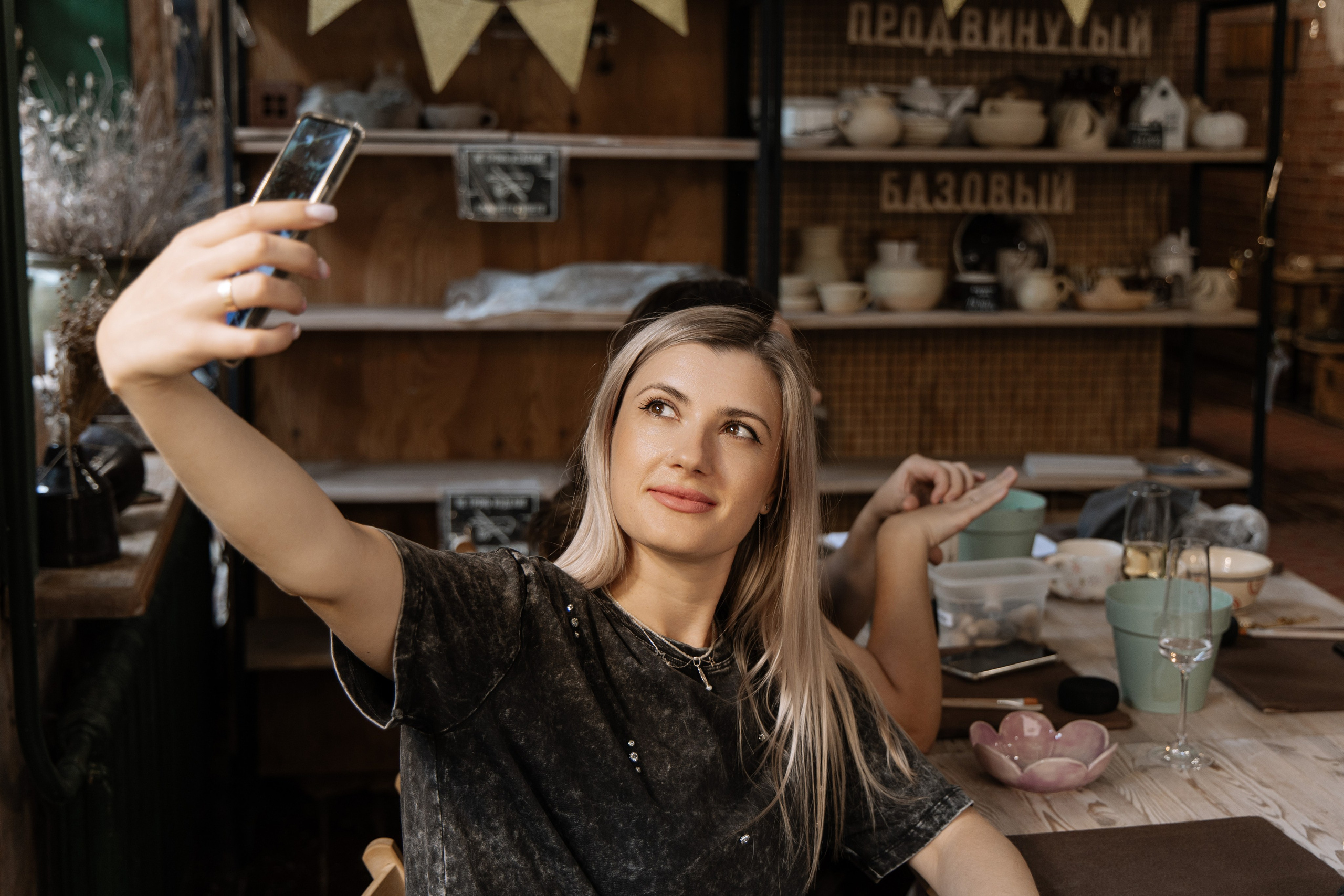 Юбилей Юлии. Aleksantis