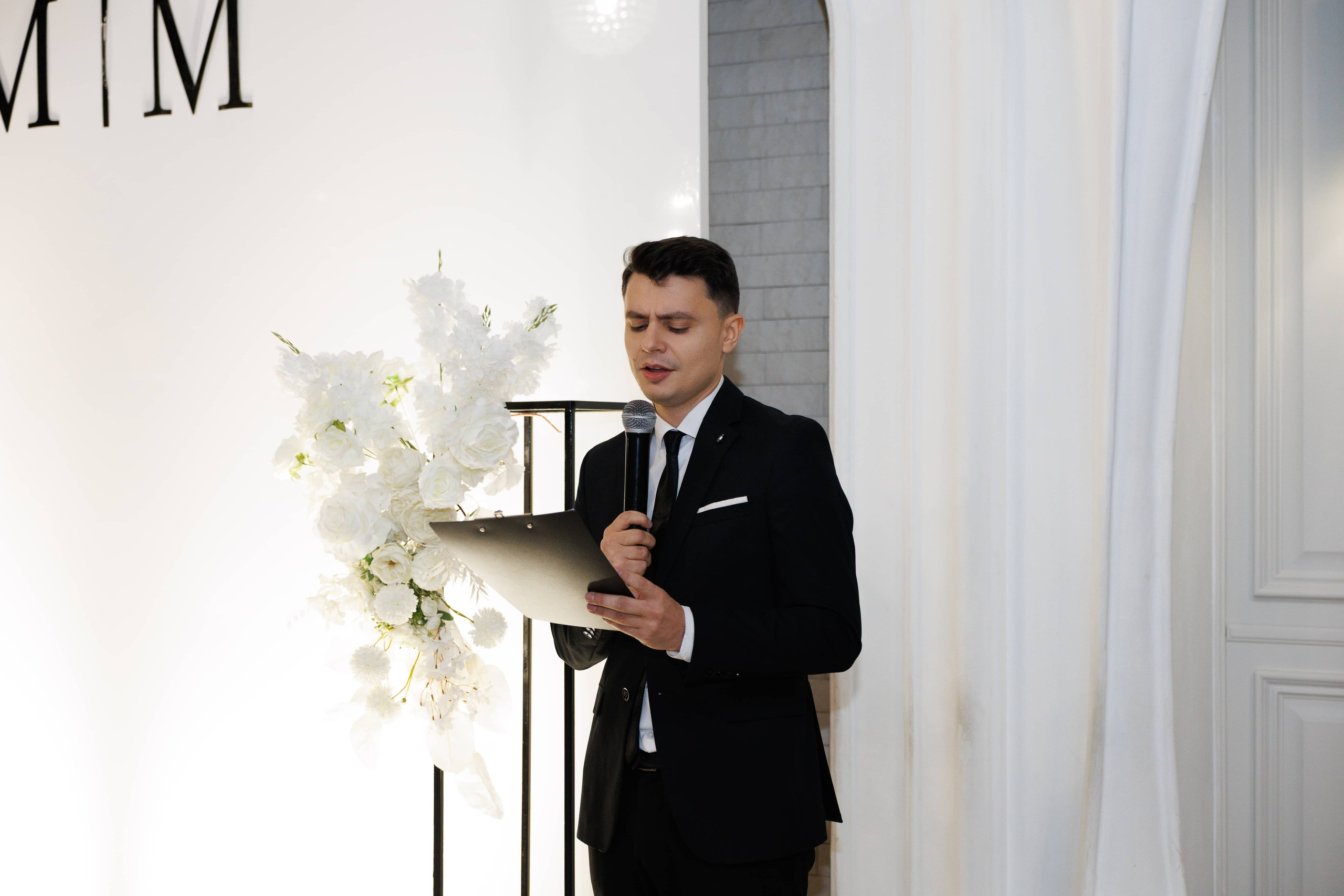 Максим и Маргарита