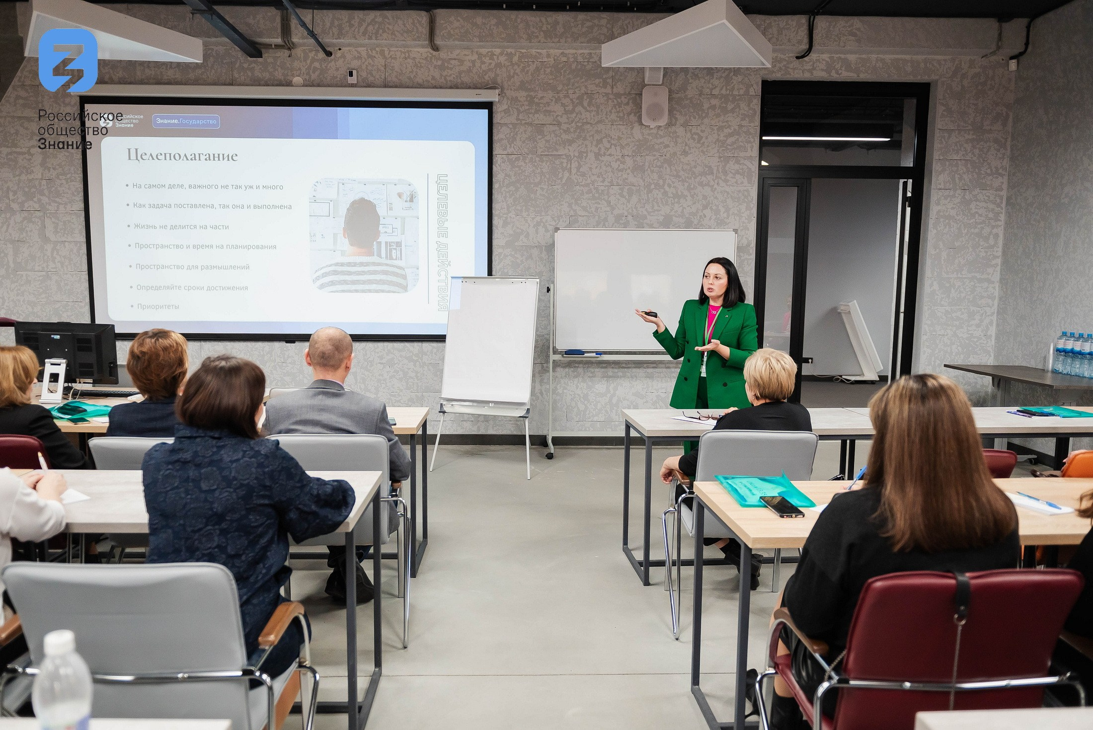 Региональный форум Общества «Знание». Свадебный и репортажный фотограф Никита Сницарев в Барнауле