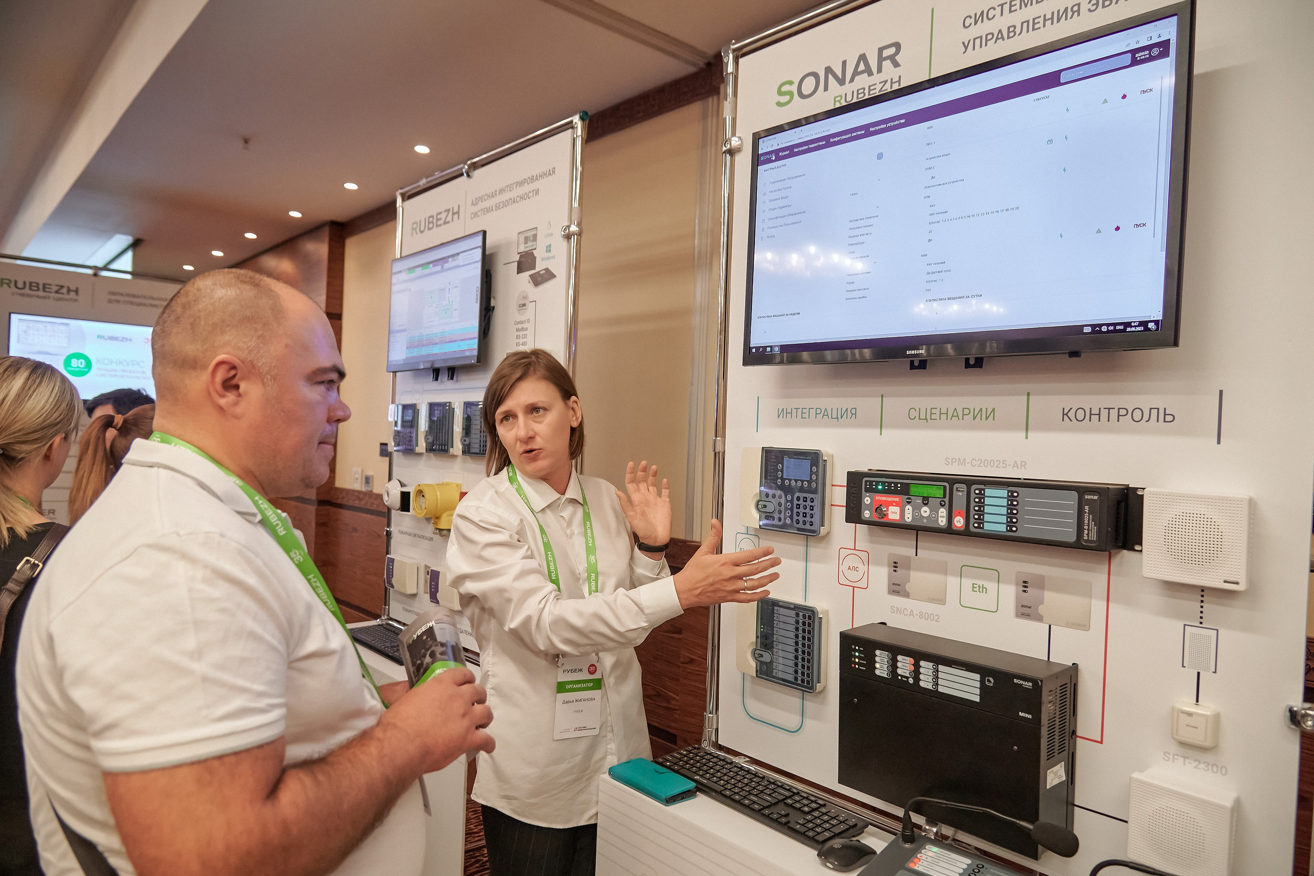 Портфолио репортажной фотосъёмки: "Рубеж" Системы видеонаблюдения. Фотограф Яковлев Роман — Красноярск