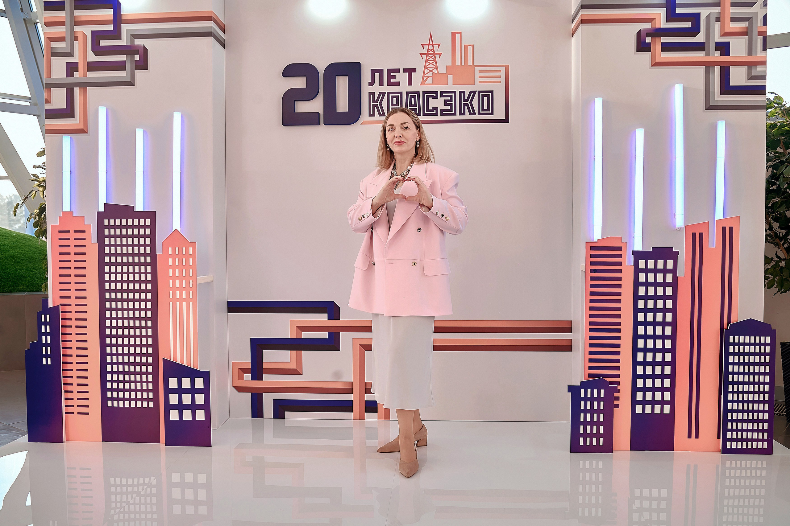 20 лет КРАСЭКО. Фотограф Яковлев Роман — Красноярск