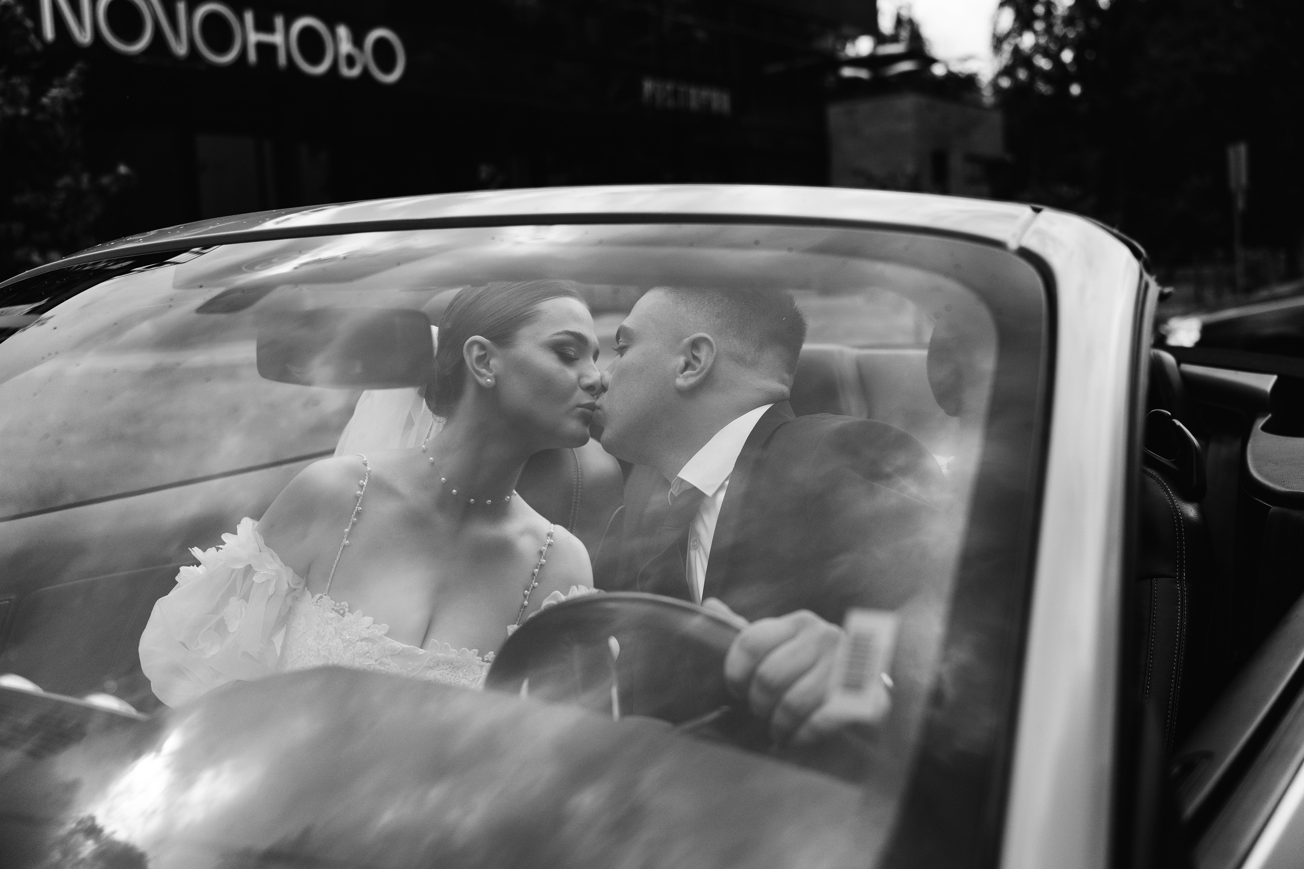 Дарья и Петр. Свадебный и семейный фотограф Кокушева Юлия Нижний Новгород