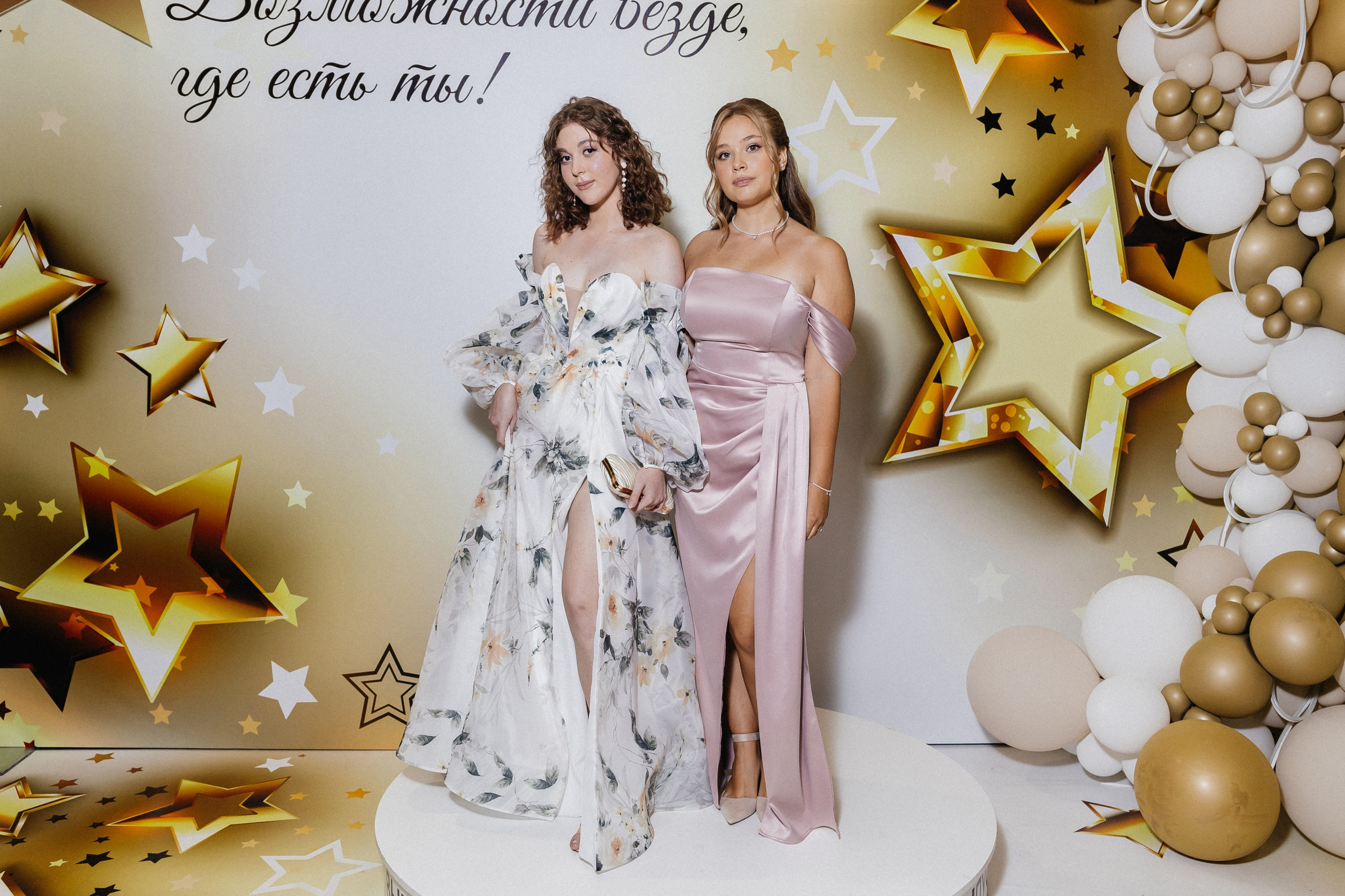 Выпускной 2025. Фотограф Кемерово | Сергей