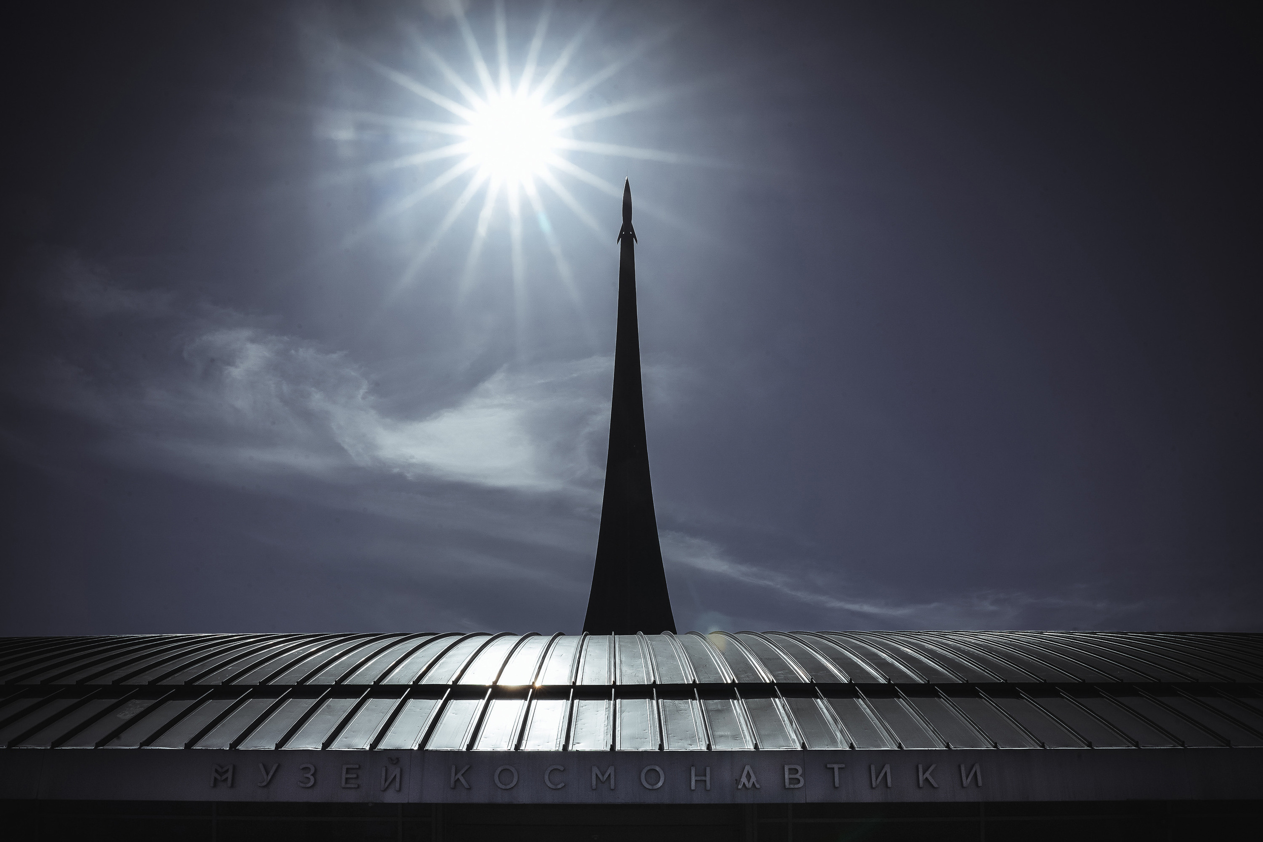 Смотреть фоточки. Альтимиров Руслан | Профессиональный фотограф в Москве