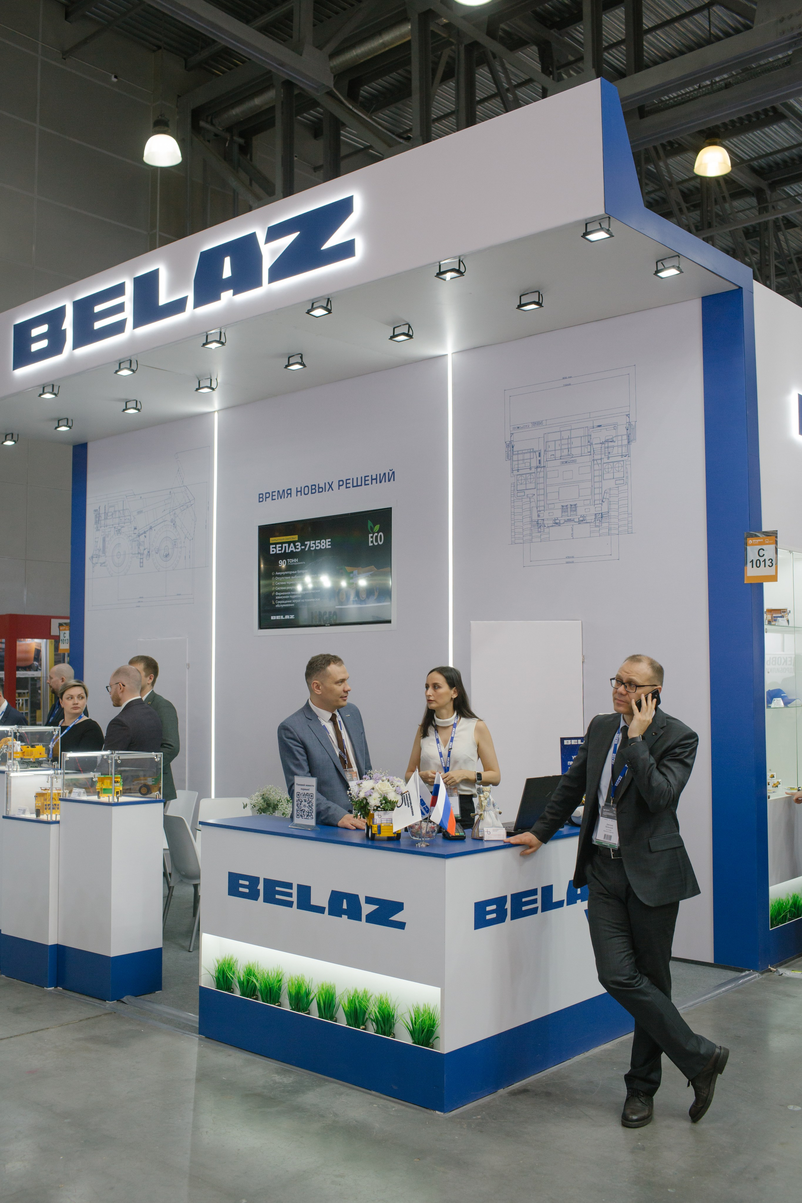 Деловые мероприятия. Фотограф Алексей Байков: репортажная, деловая и интерьерная фотосъёмка