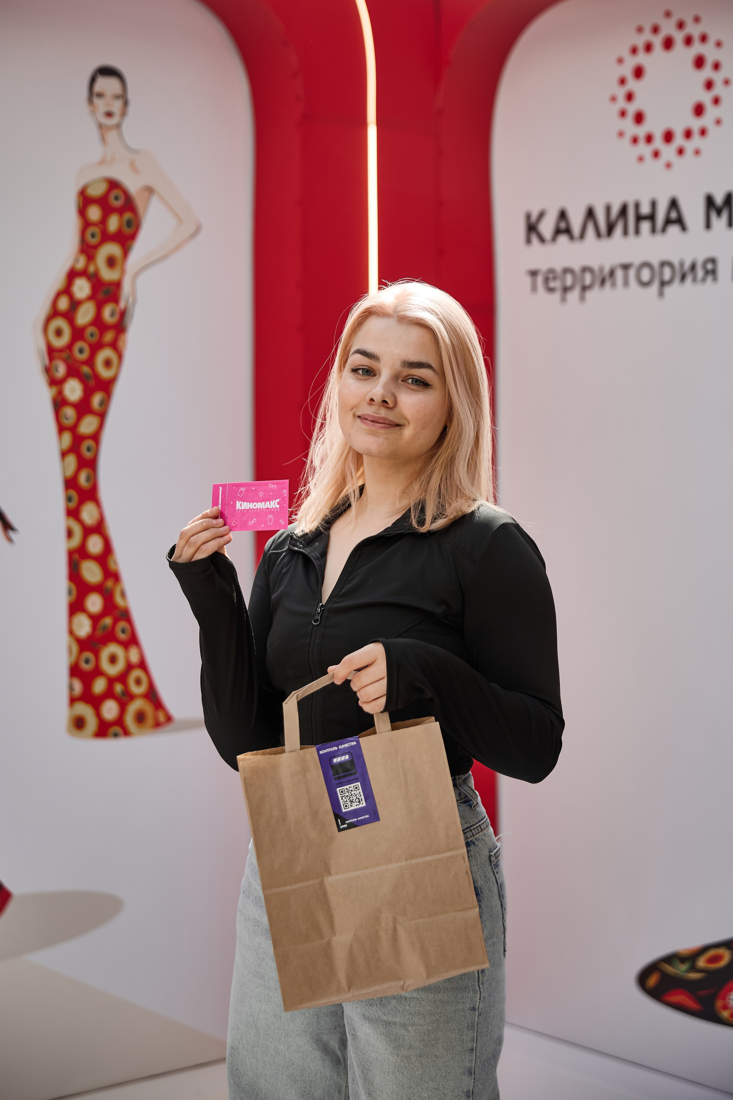 Калина Молл. Твой ход 26. ФОТОГРАФ ВО ВЛАДИВОСТОКЕ| СВАДЕБНЫЙ ФОТОГРАФ