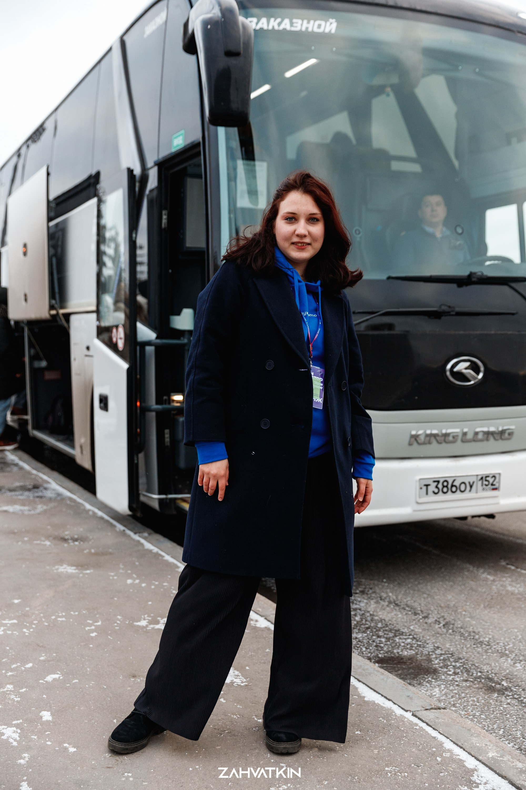 Съезд «Вся наша жизнь» 2023. Фотограф Захваткин Роман