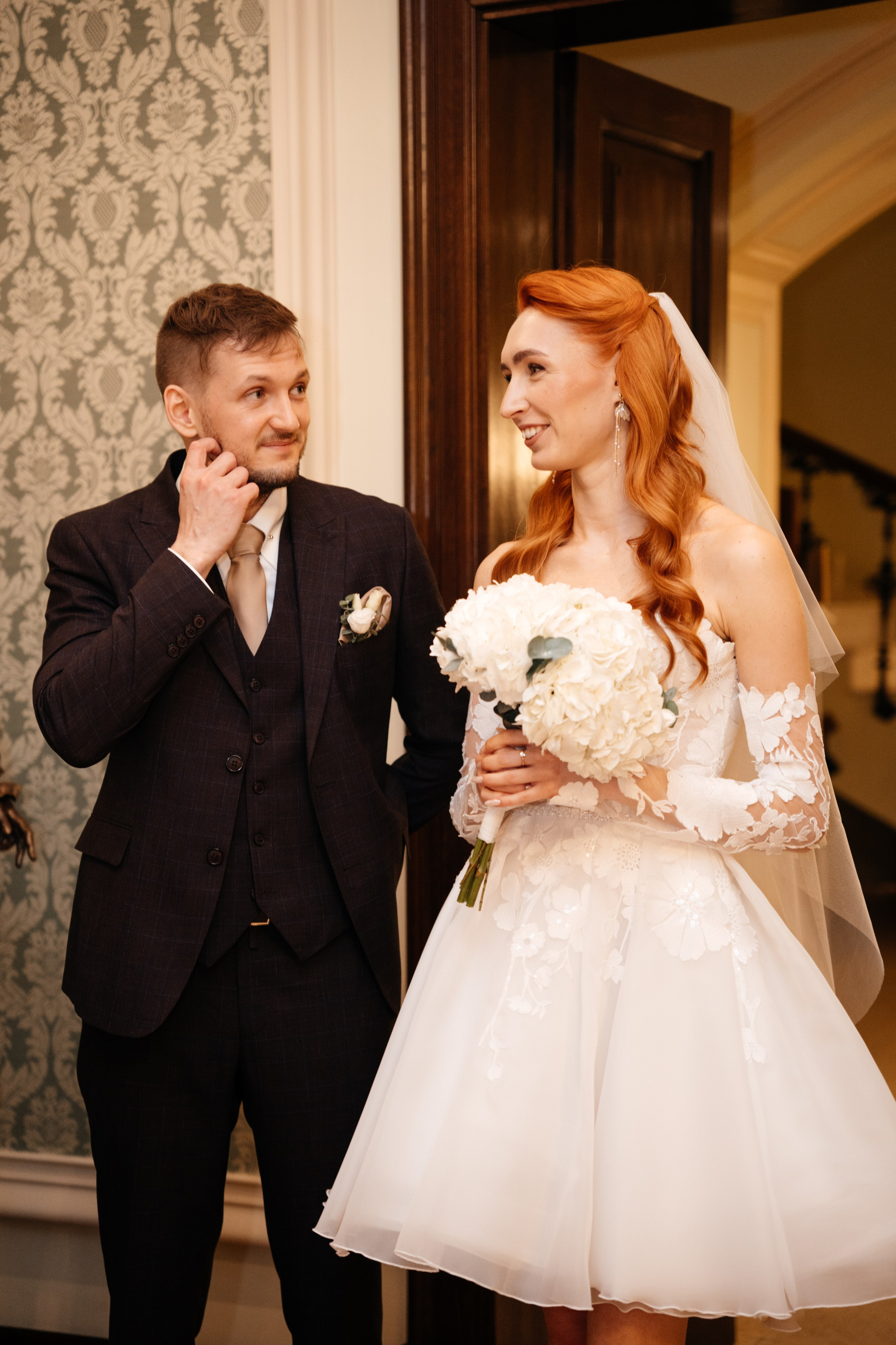 Камерная свадьба 