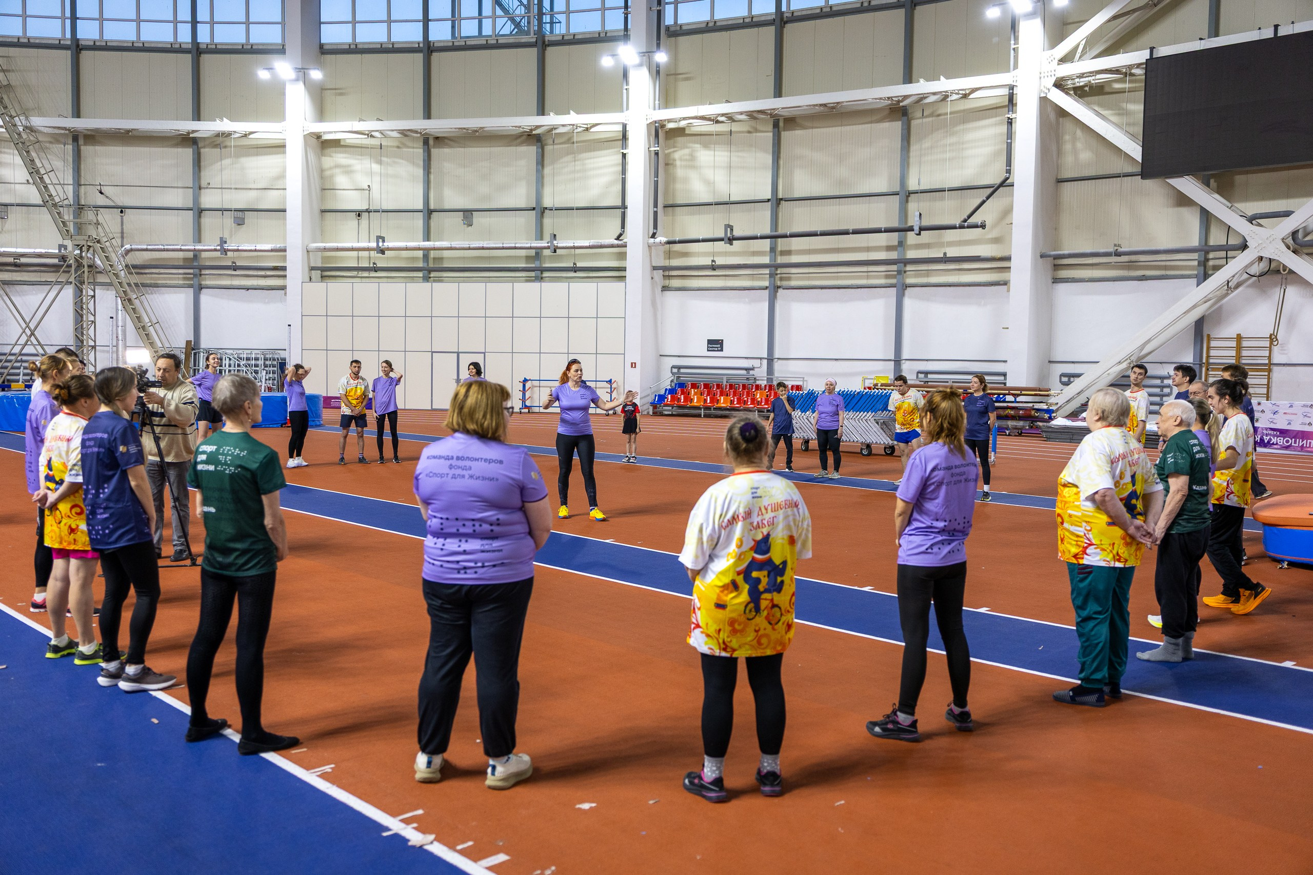 Открытый урок фонда «Спорт для жизни». Ноябрь 2025. Главная