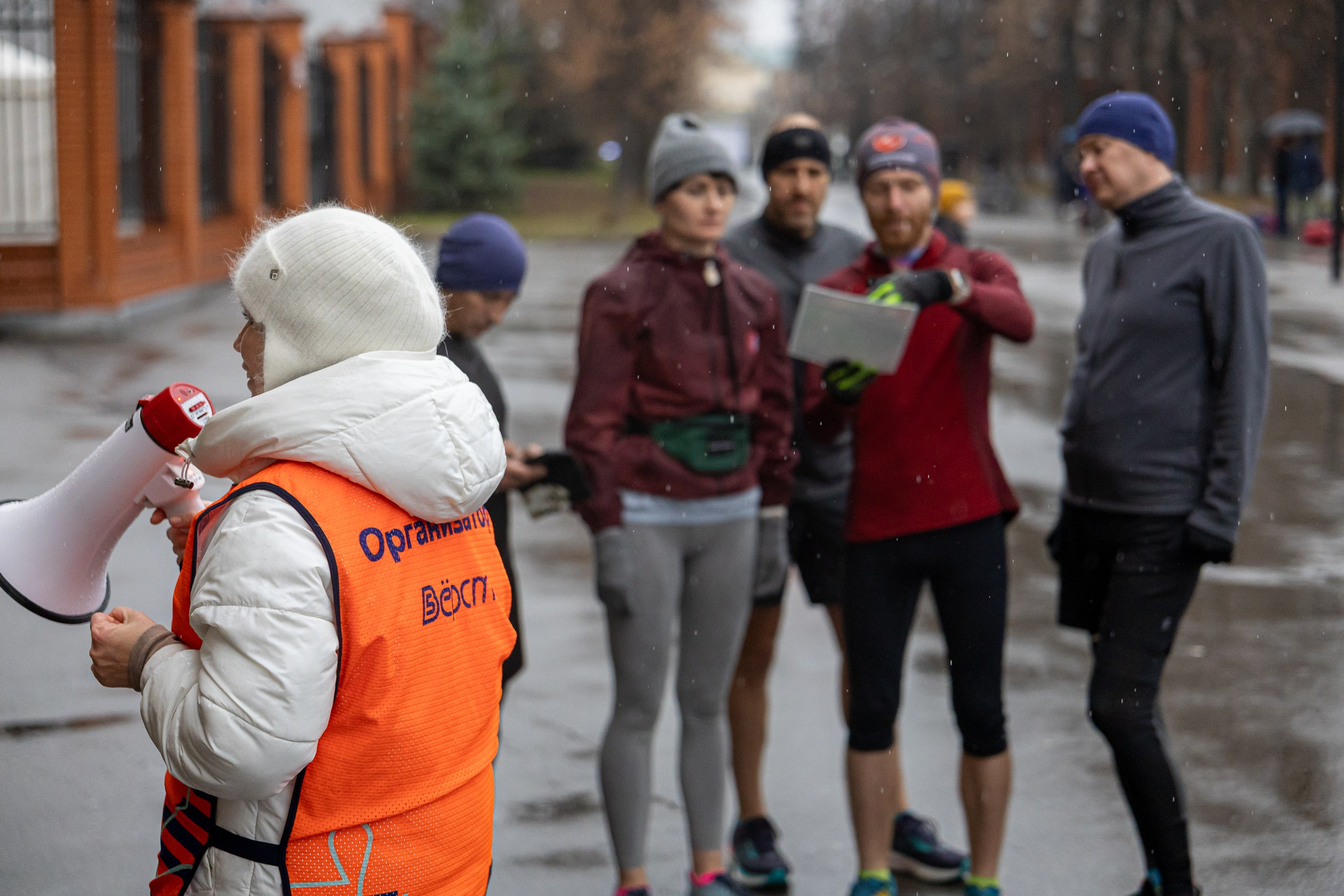 Беговой клуб 5 вёрст. 15 ноября 2025. Главная
