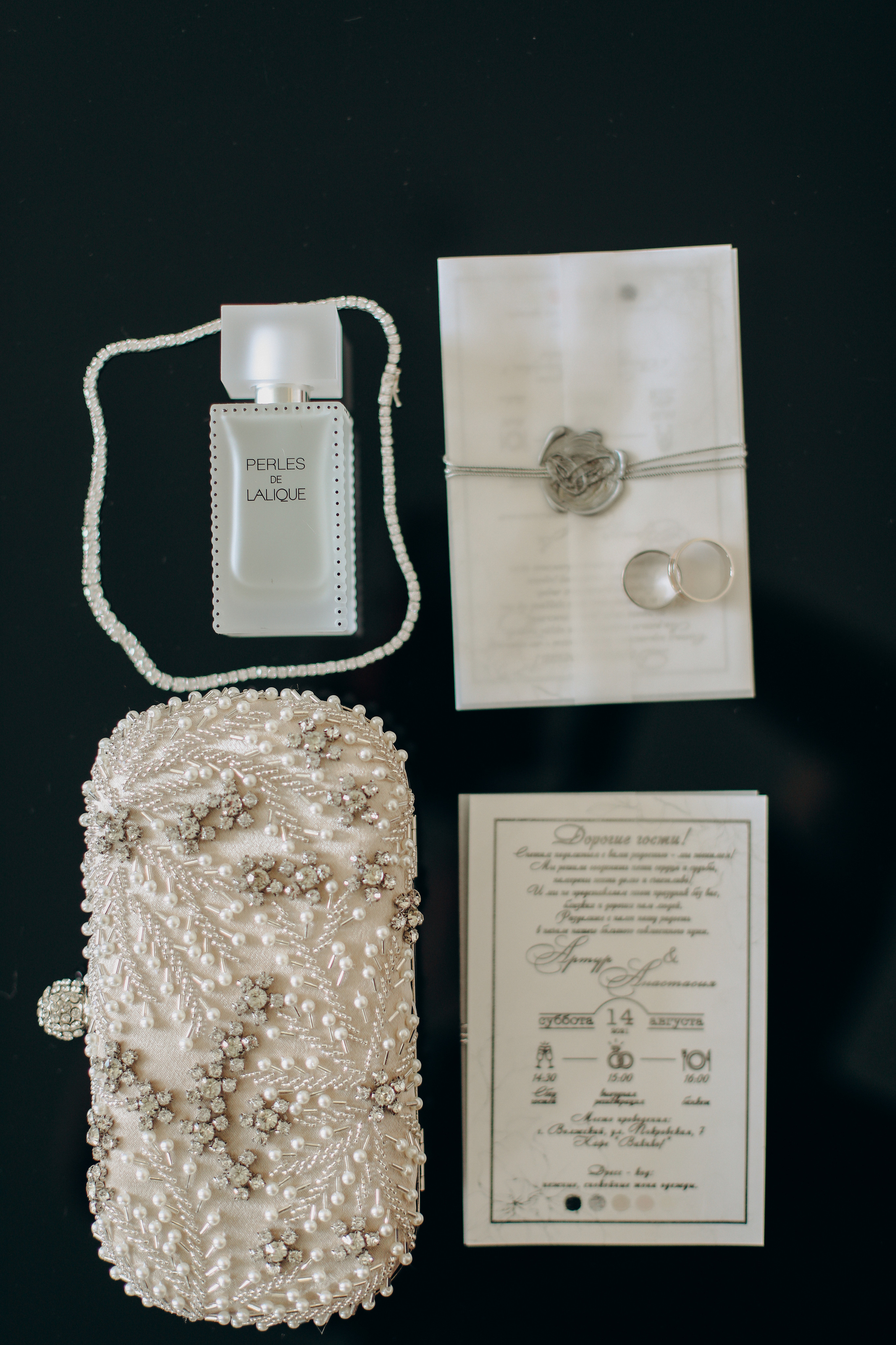 Анастасия и Артур. Свадебный фотограф Волгоград и Волжский Евгения Кимлач