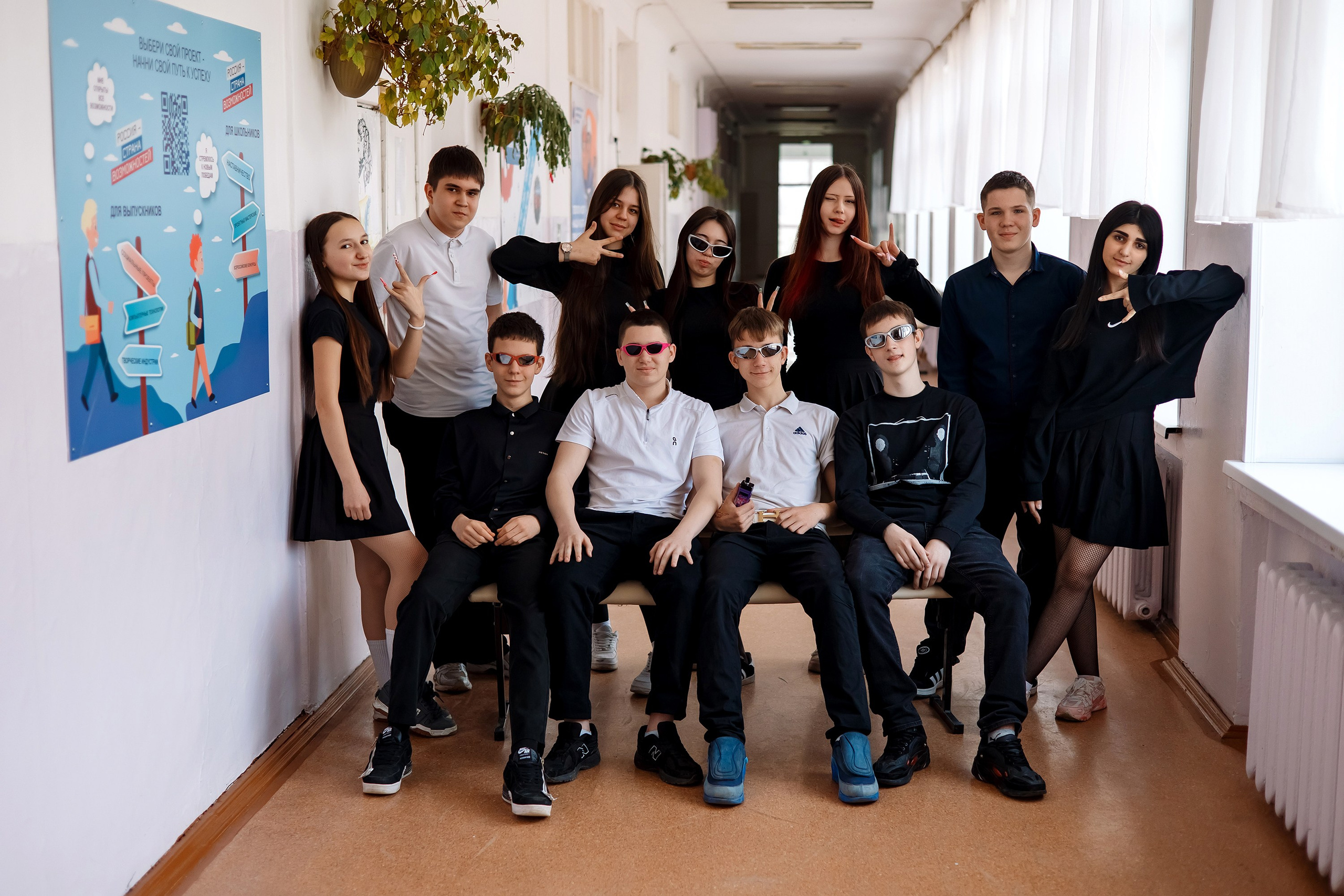 9 класс 7 школа. Фотограф Любовь Корниенко, Примоский край