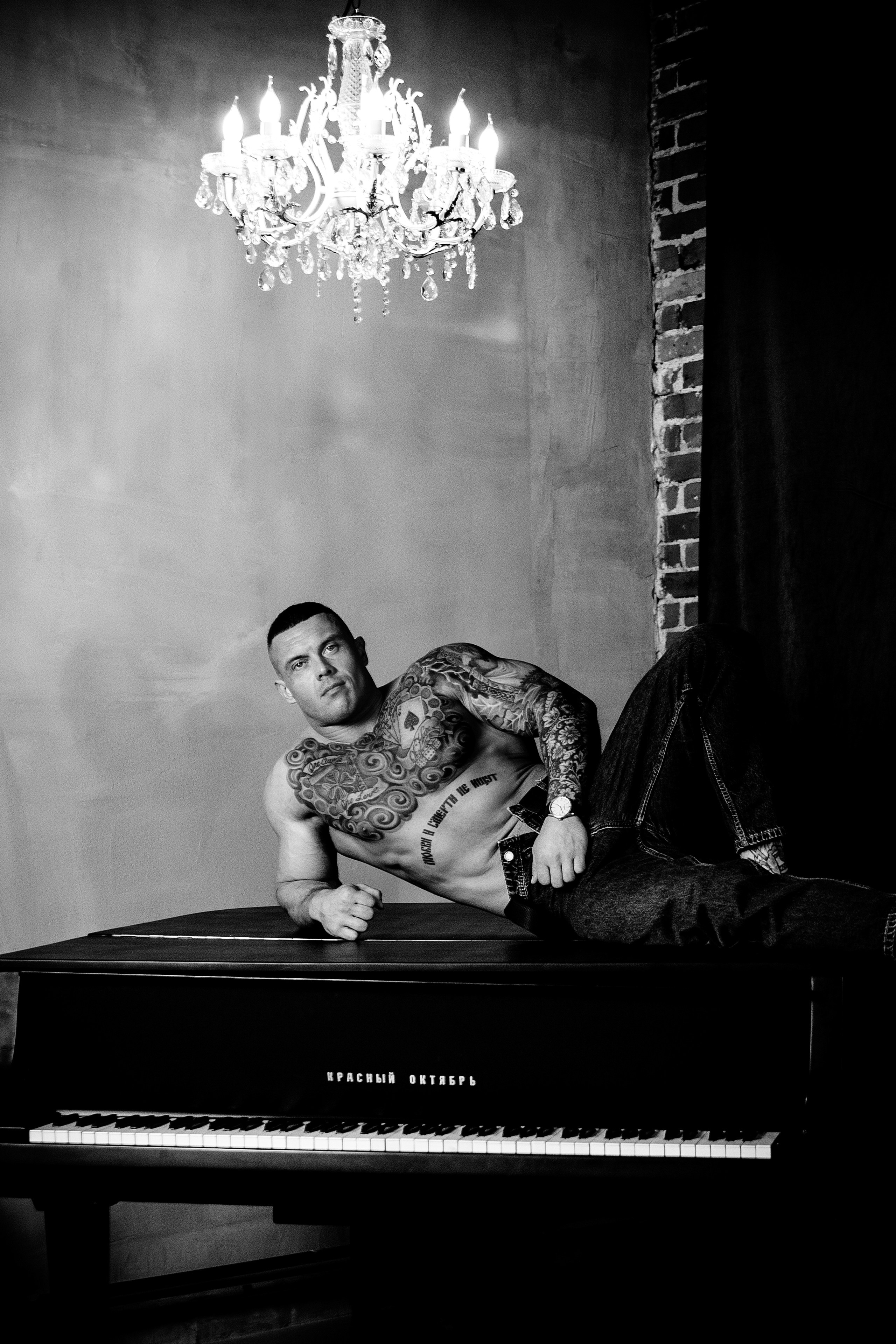 Максим. Свадебный/Портретный фотограф снимаю в Москве