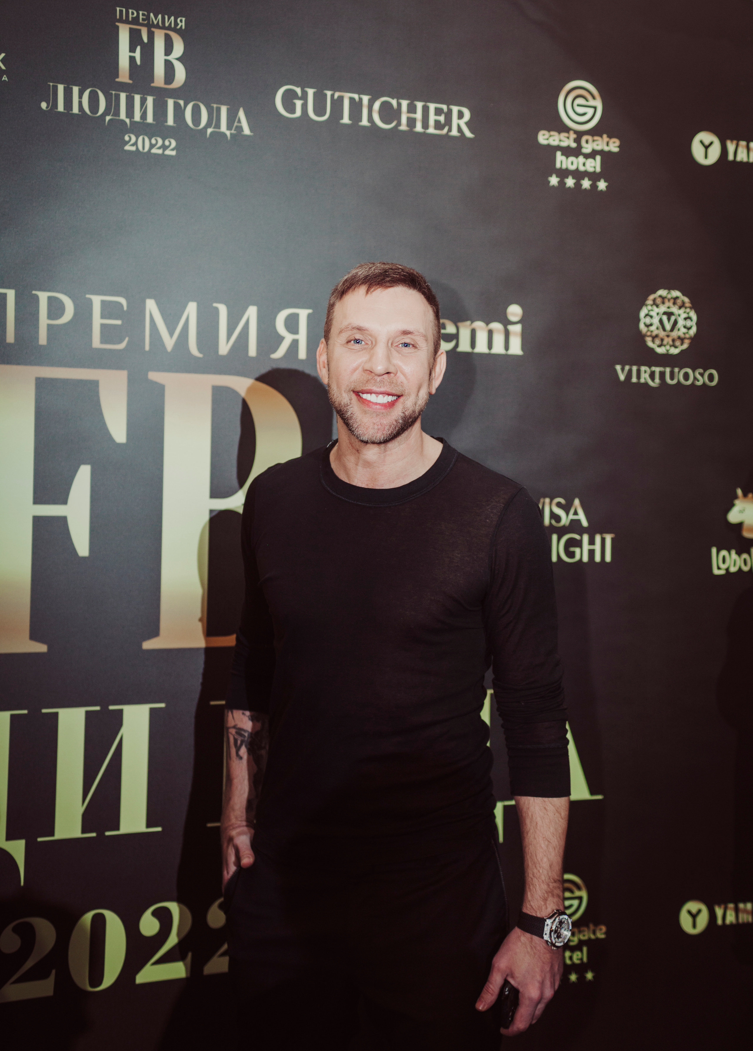 Съемки для журнала FB. Свадебный фотограф Мария Железняк в Москве