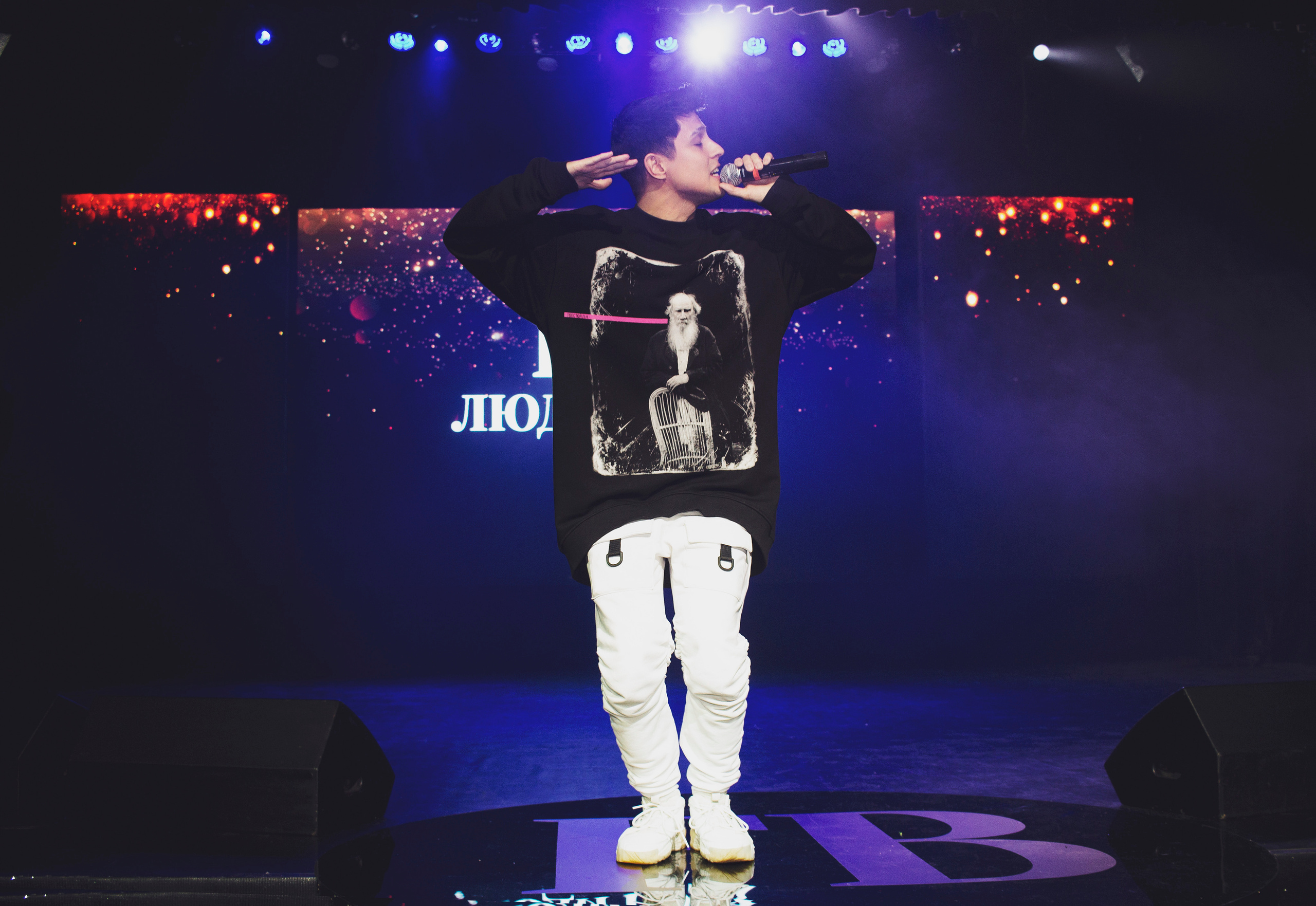 Съемки для журнала FB. Свадебный фотограф Мария Железняк в Москве