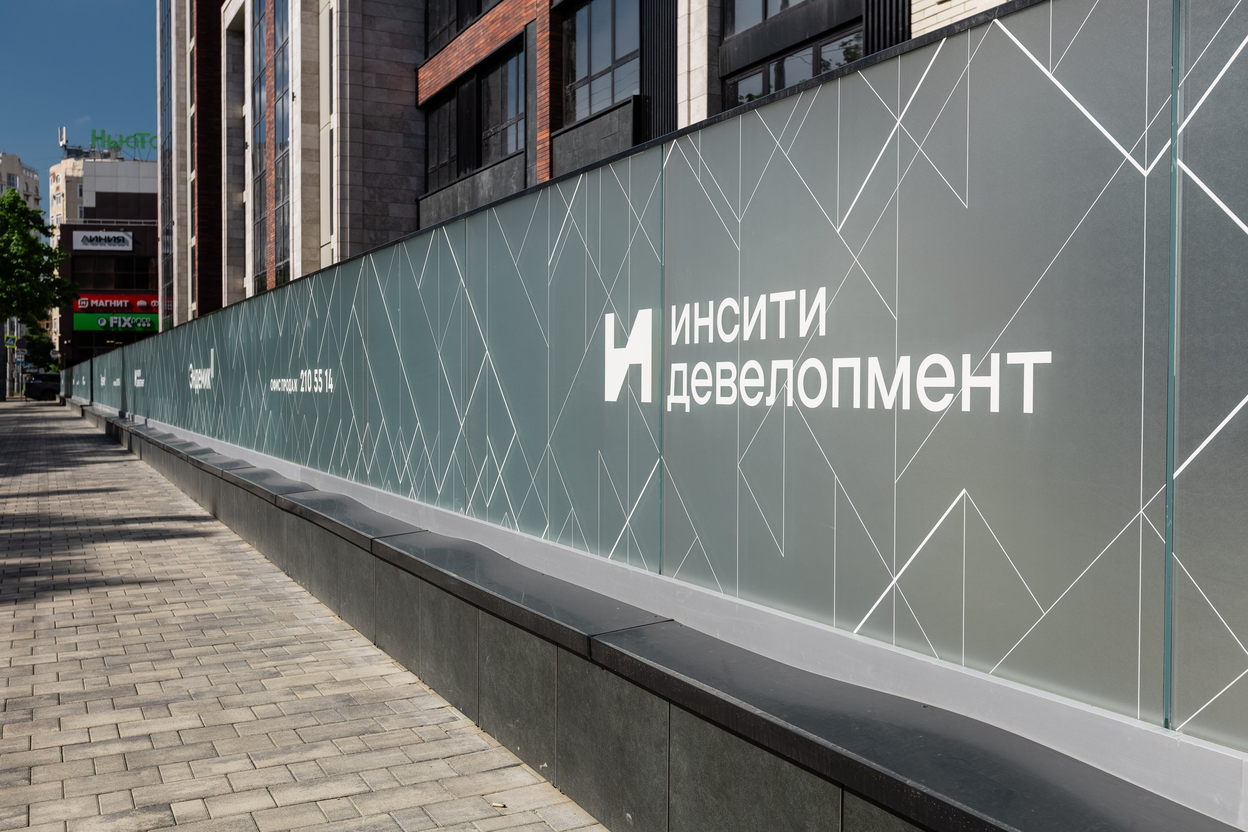 Дом Эндемик от ИНСИТИ. Архитектурный и интерьерный фотограф в Краснодаре | Дмитрий Демской