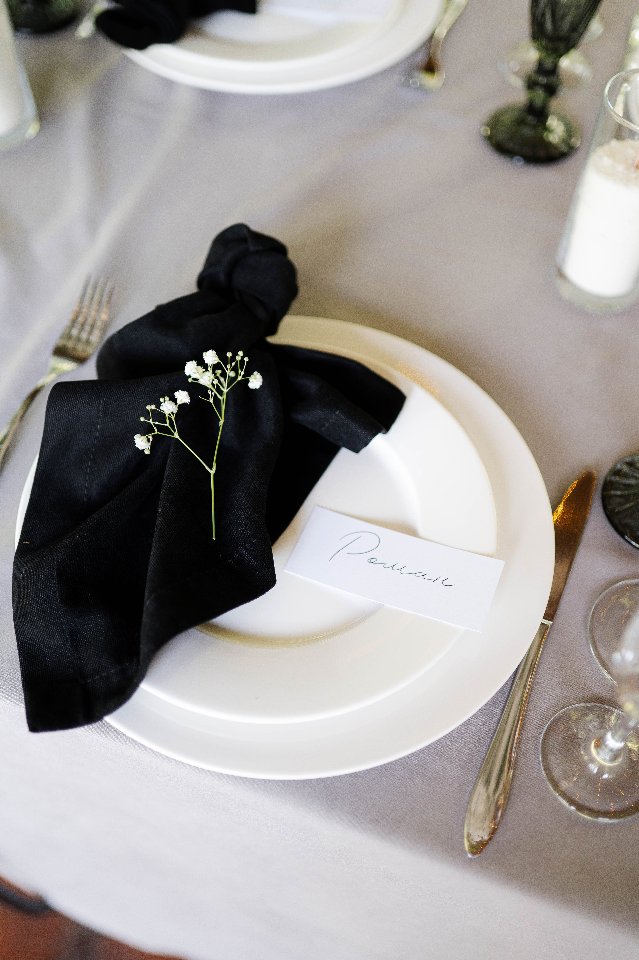 Andrey & Maria| Chamber wedding. Свадебный организатор в Ростове-на-Дону Яснов Роман