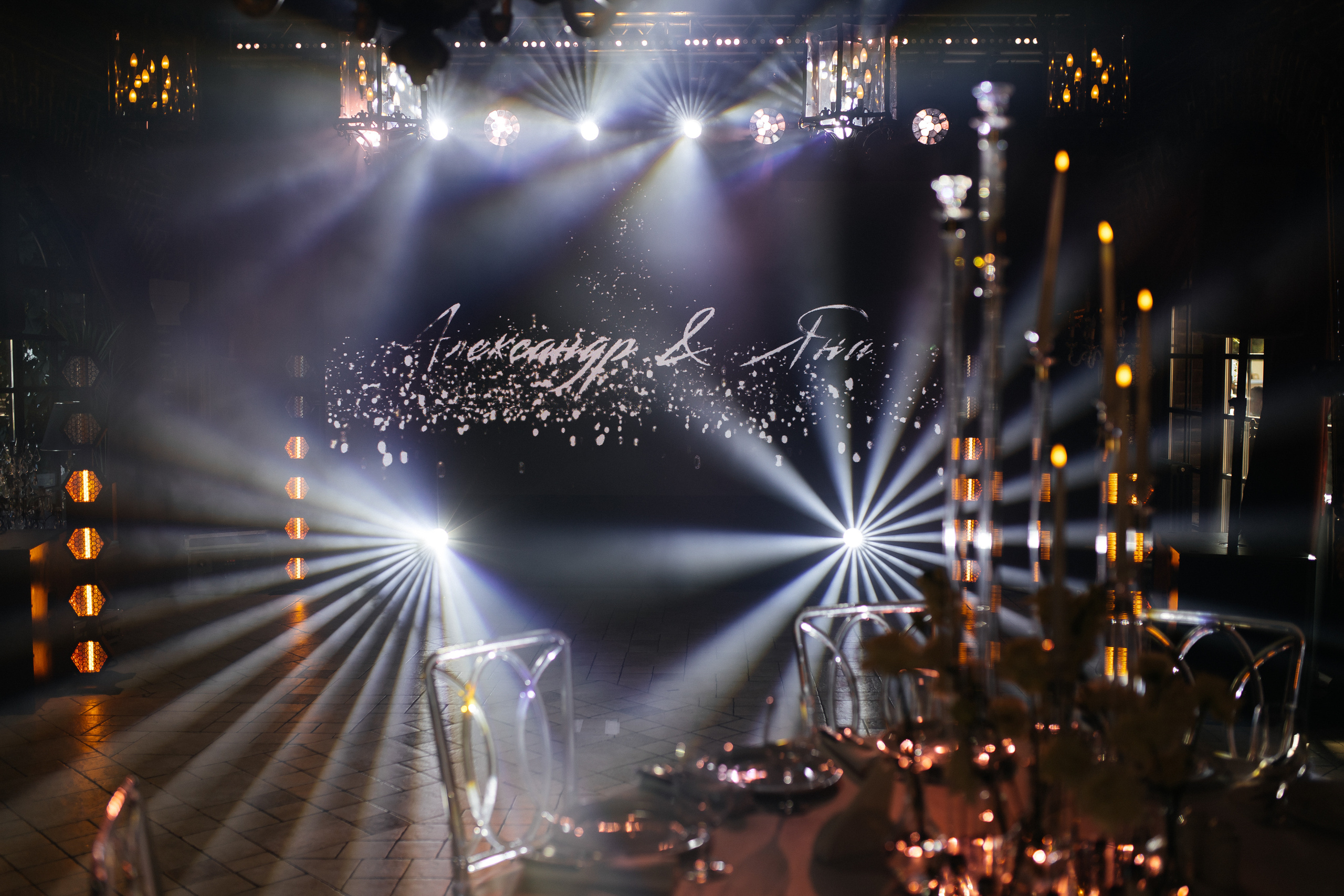 Александр и Яна. Свадебный организатор в Ростове-на-Дону Яснов Роман