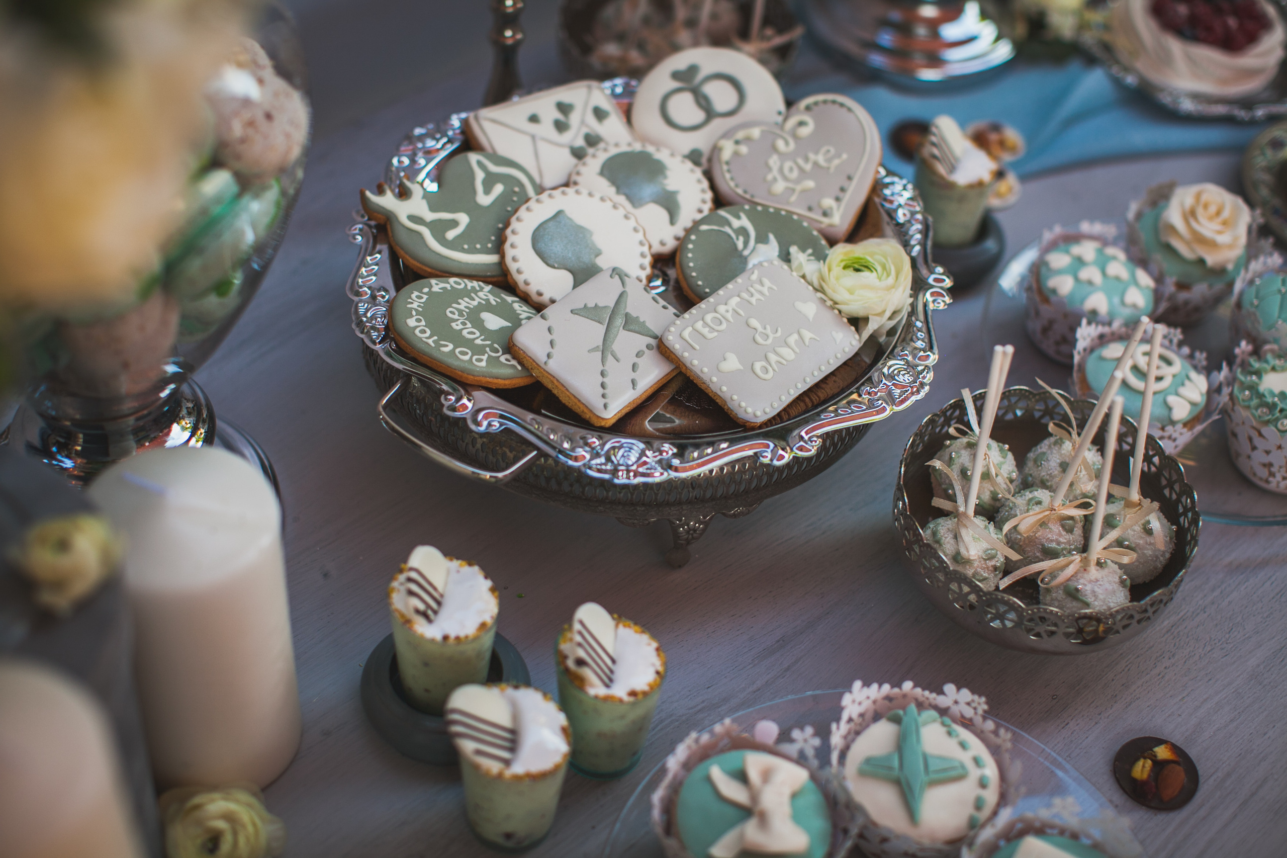 Gosha & Olya. Свадебный организатор в Ростове-на-Дону Яснов Роман