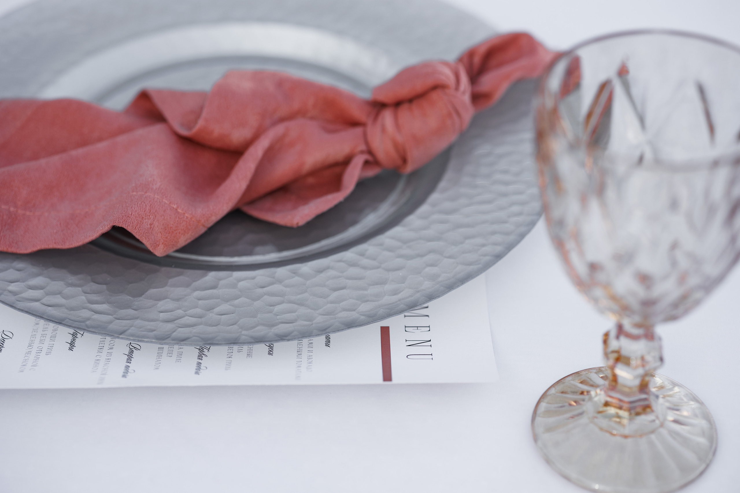 Leonid&Anastasia. Свадебный организатор в Ростове-на-Дону Яснов Роман