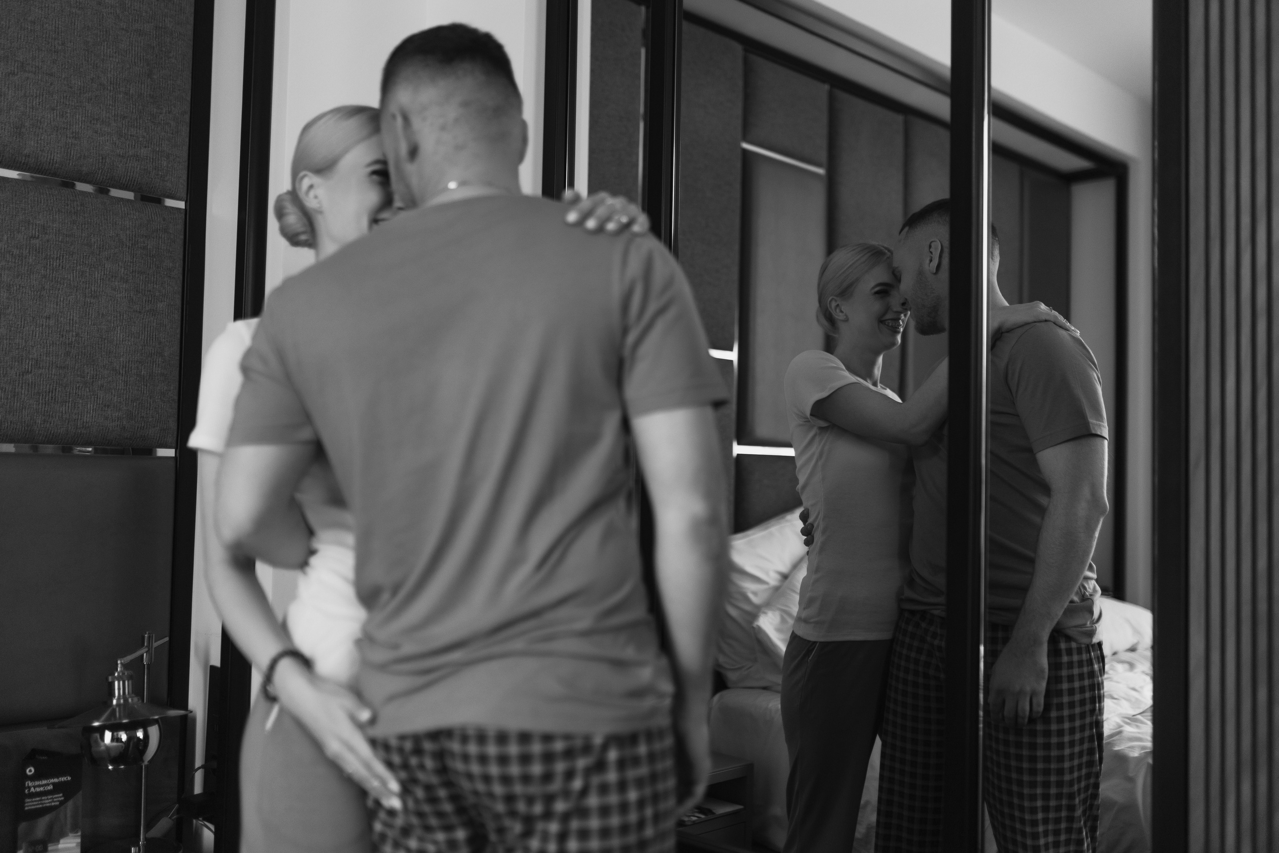 Екатерина и Владислав. Свадебный организатор в Ростове-на-Дону Яснов Роман