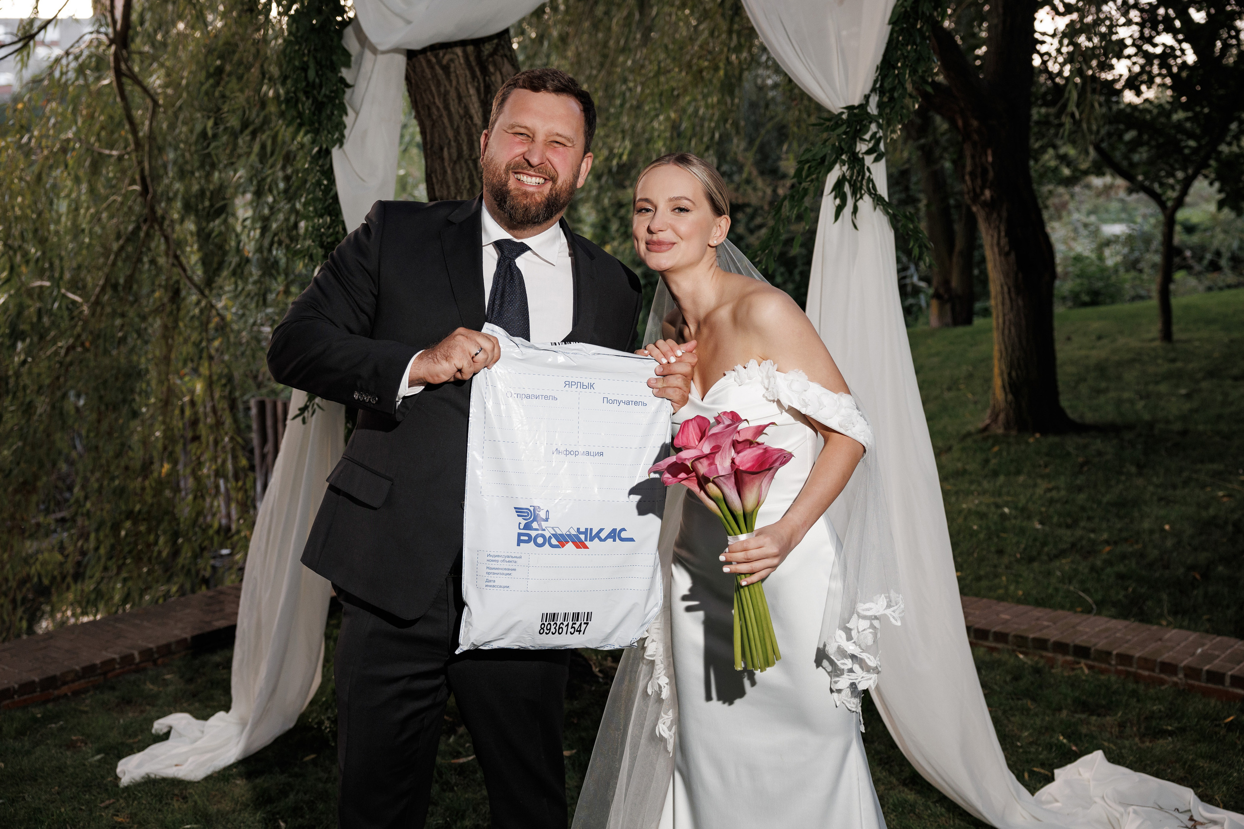 Leonid&Anastasia. Свадебный организатор в Ростове-на-Дону Яснов Роман