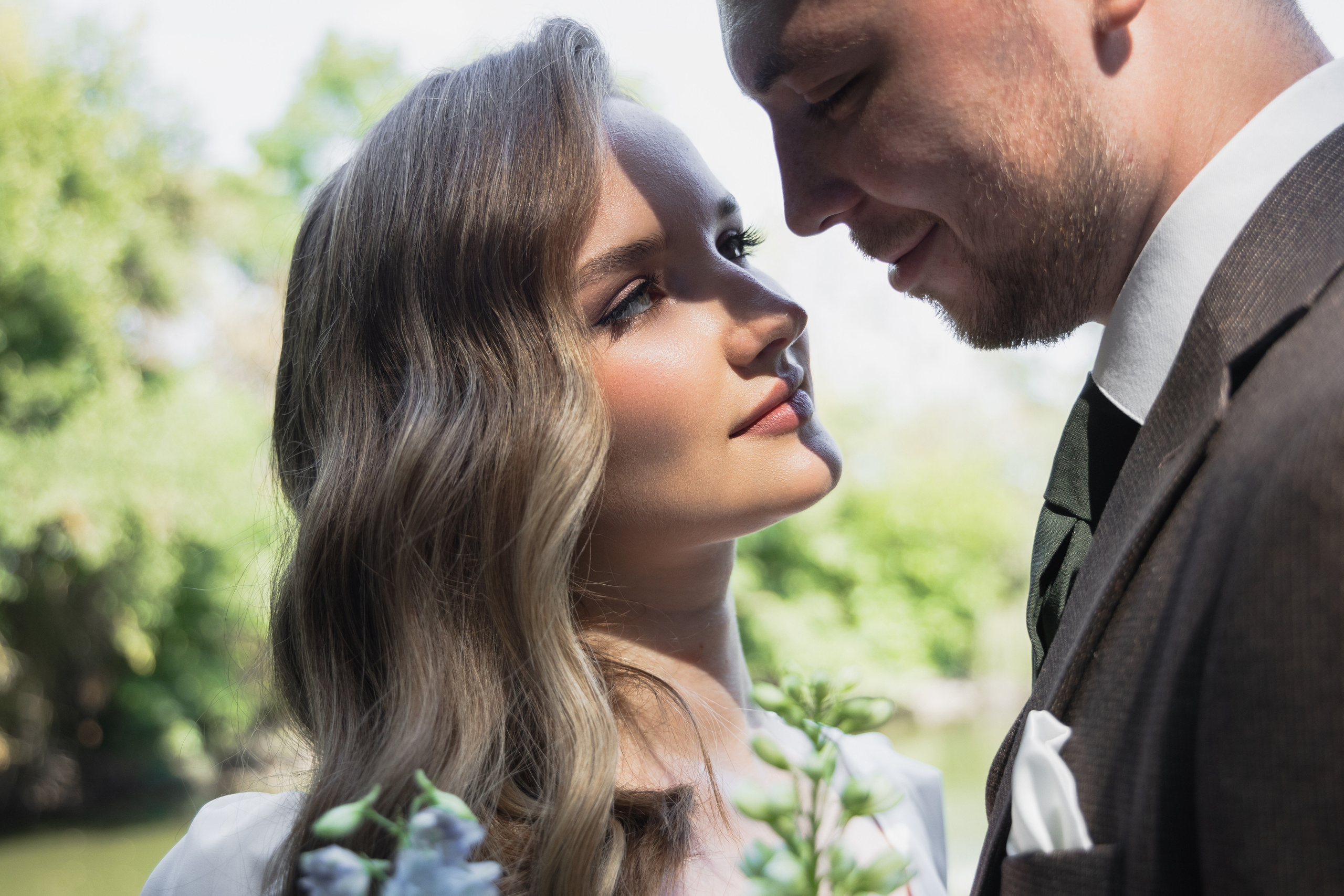 Илья и София. Свадебный организатор в Ростове-на-Дону Яснов Роман