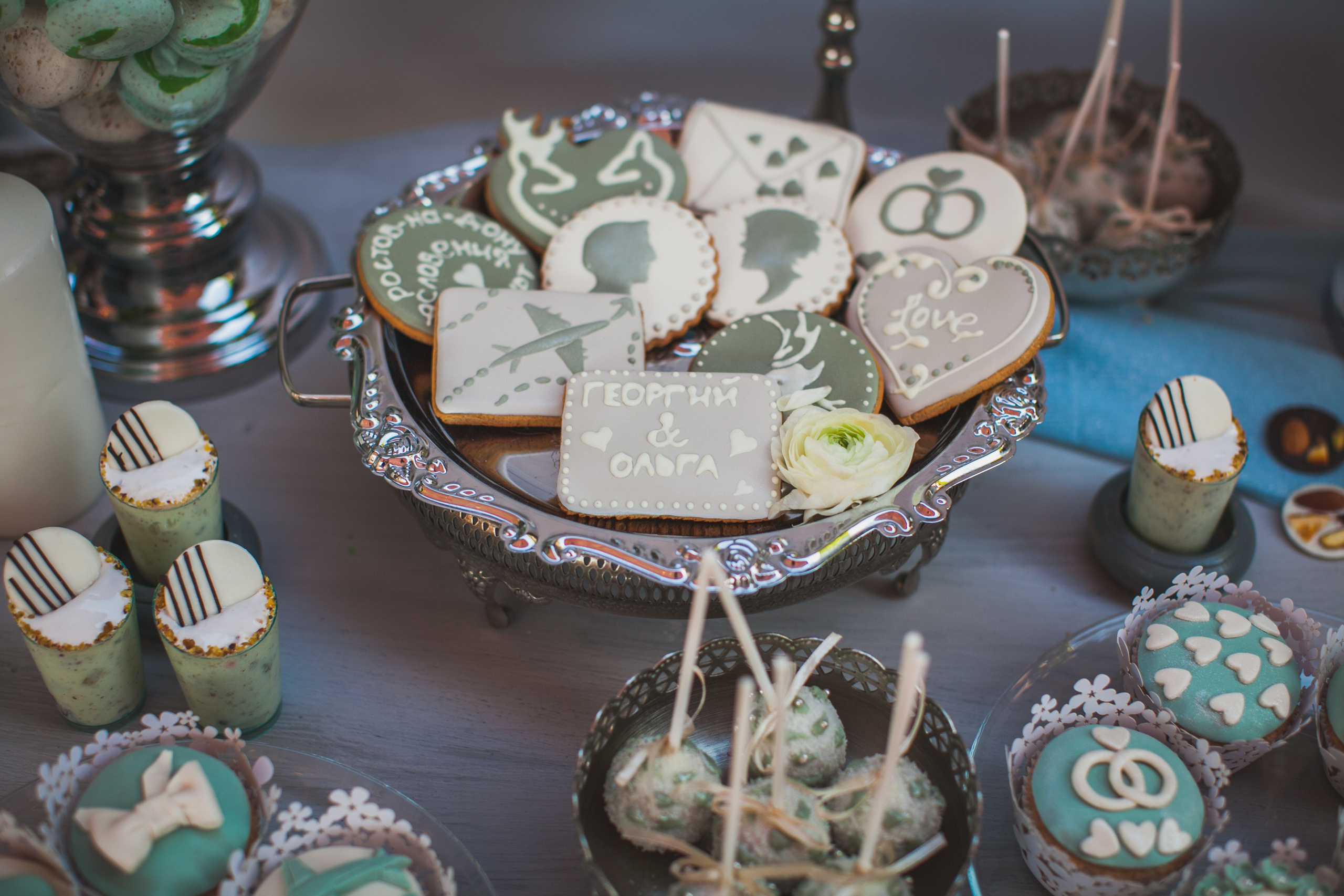 Gosha & Olya. Свадебный организатор в Ростове-на-Дону Яснов Роман