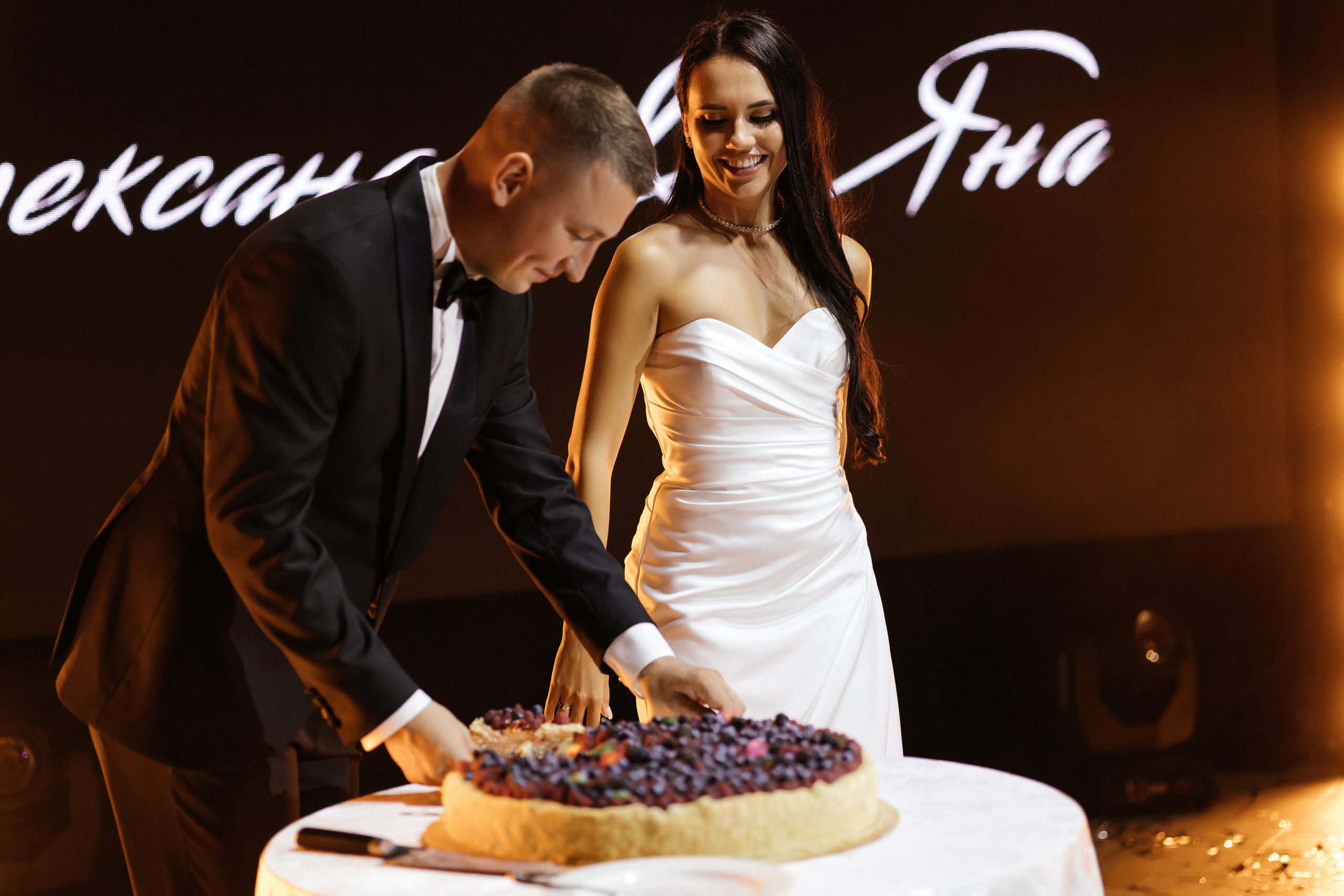 Александр и Яна. Свадебный организатор в Ростове-на-Дону Яснов Роман