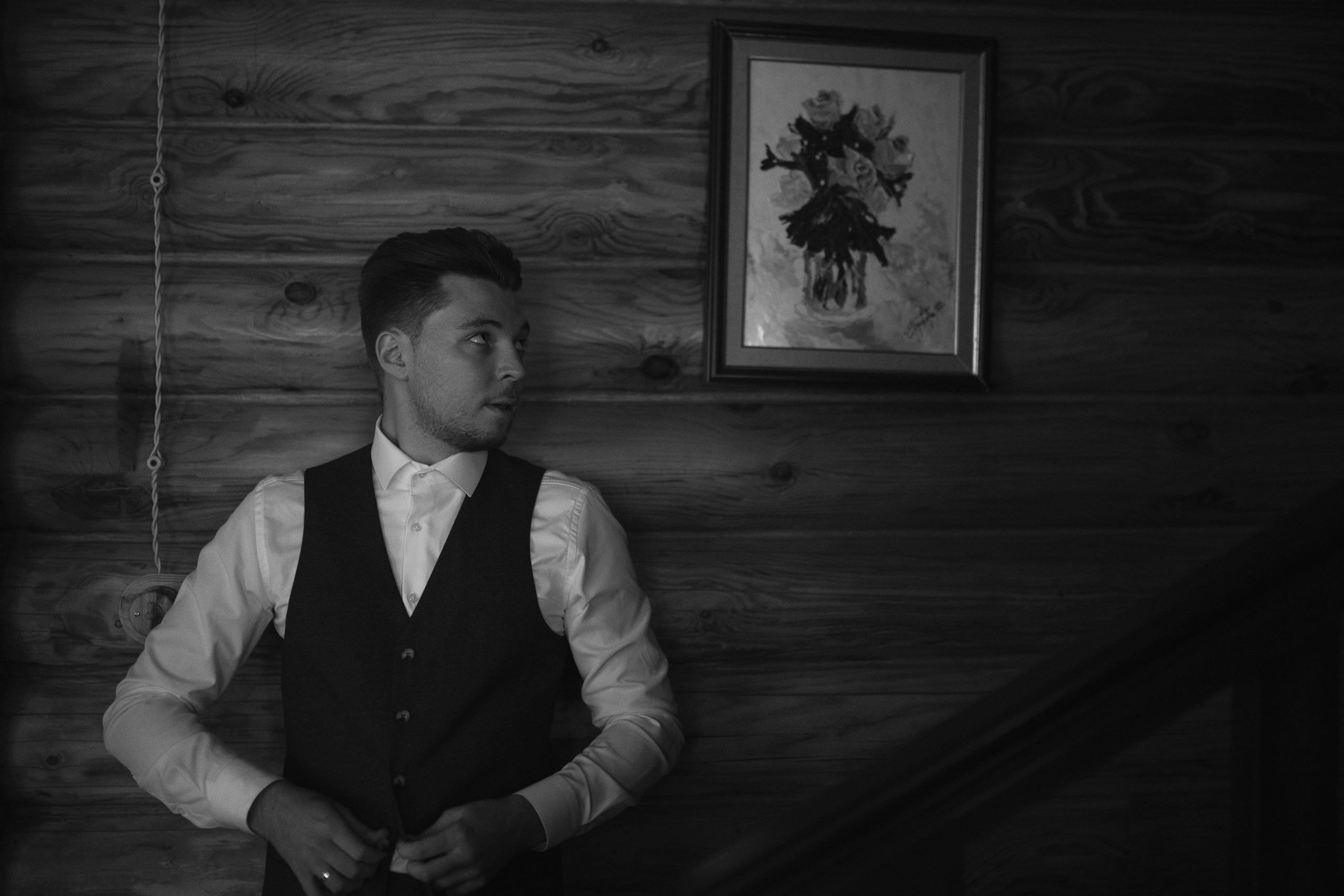 Илья и София. Свадебный организатор в Ростове-на-Дону Яснов Роман