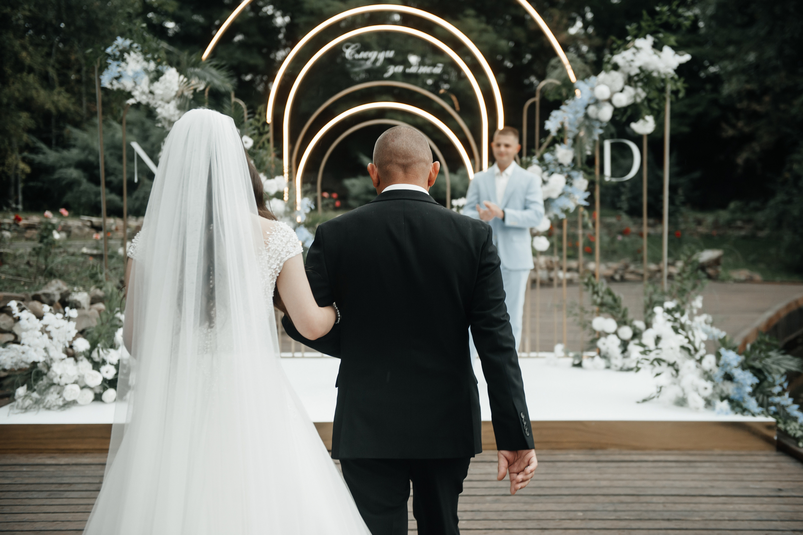 Никита и Дарья. Свадебный организатор в Ростове-на-Дону Яснов Роман