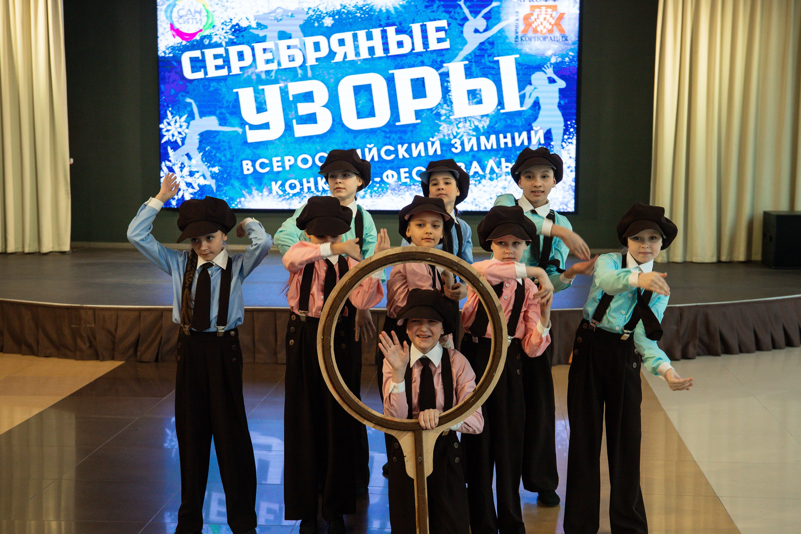 Конкурс «Серебрянные узоры». Фотограф Юлия Мальцева