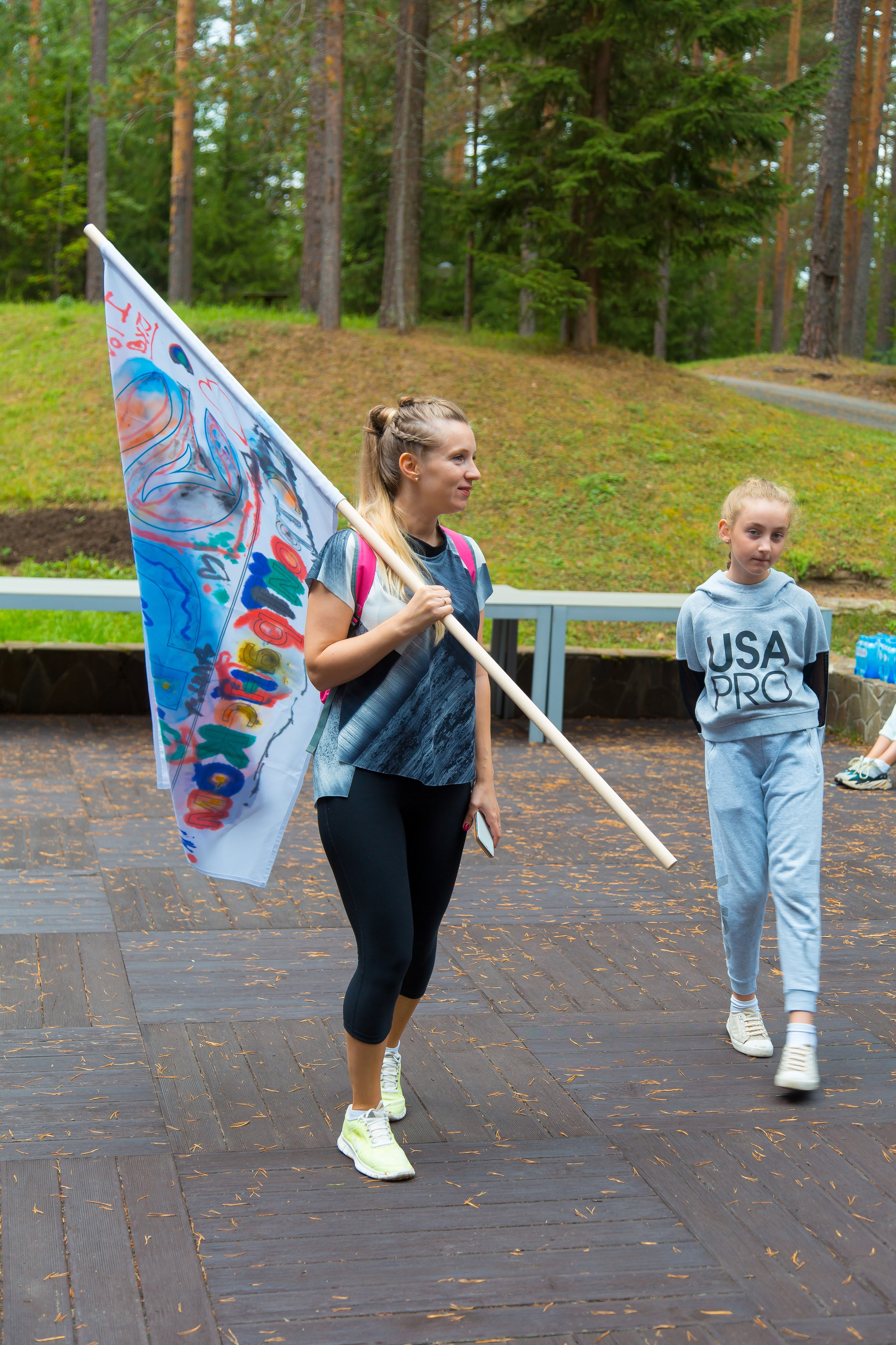 КОРПОРАТИВ РАПСОДИЯ. Главная