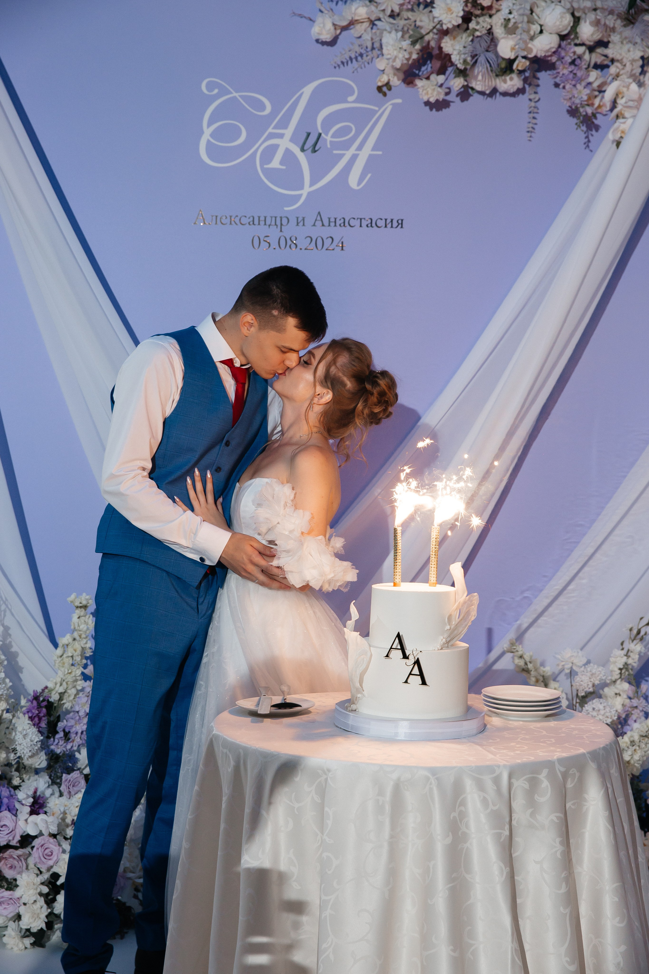 А&А — фотосессия на стадионе. Свадебный фотограф в Оренбурге Илья Володьков