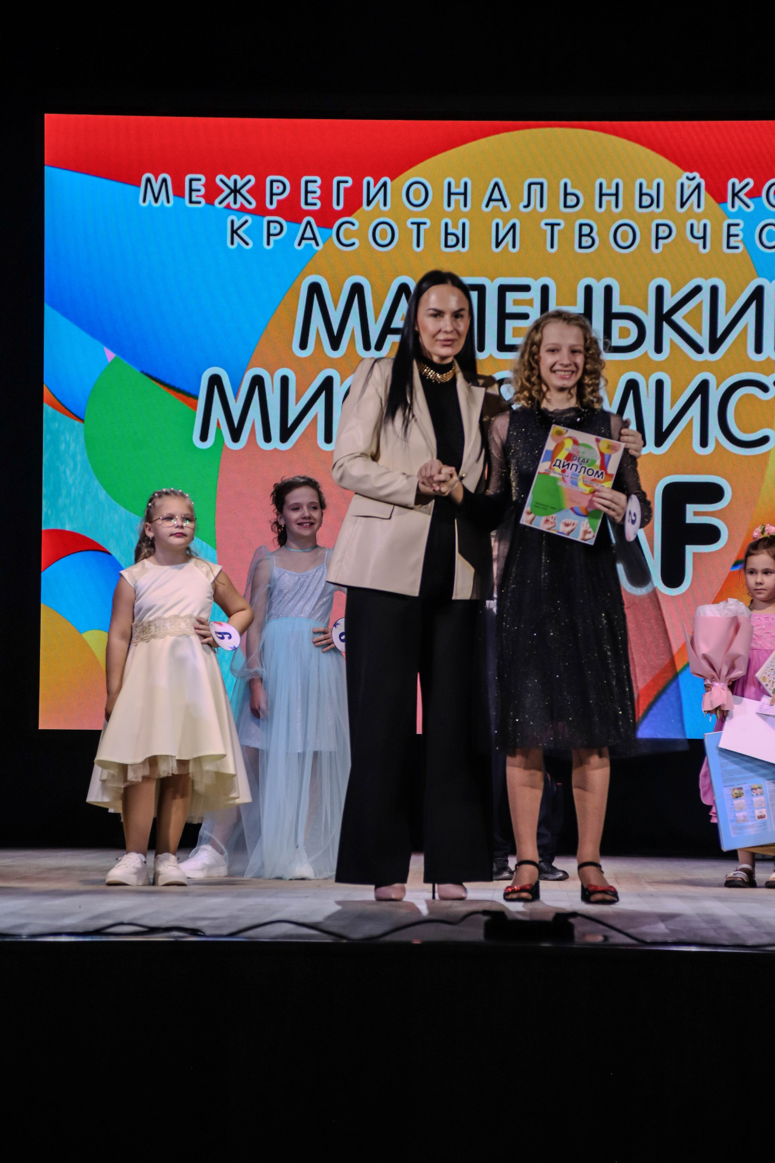 Центр Инклюзивного Творчества. Фотограф в Добруше и Гомеле (anabel_photo)