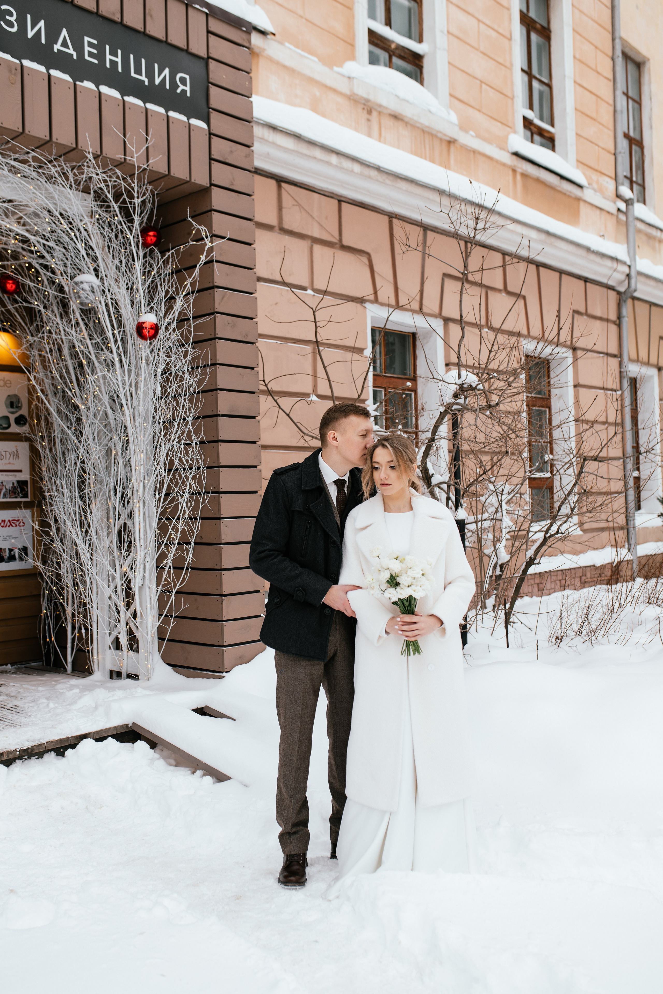 Wedding day #47. Свадебный, семейный фотограф в Рязани Лена Брант