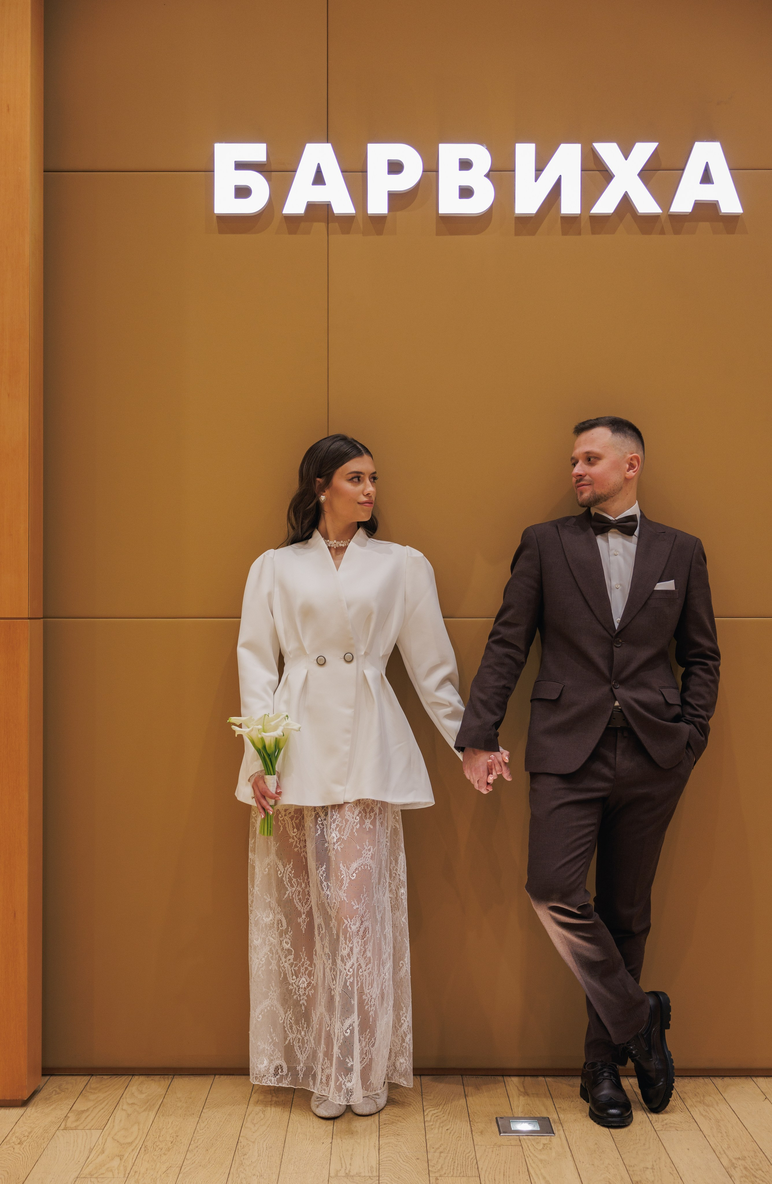 Геннадий и Анна Барвиха. Kharchenkotatianaweddingphoto