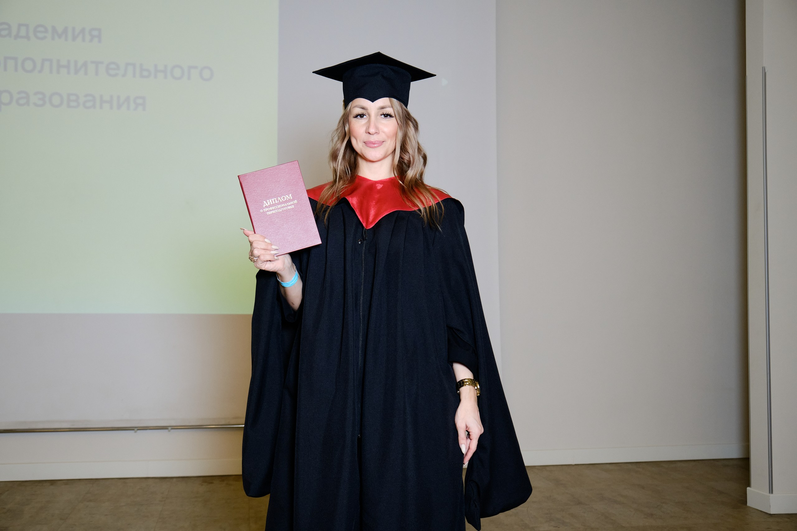 Международная академия образования. Репортажный фотограф в Москве Денис Тамко